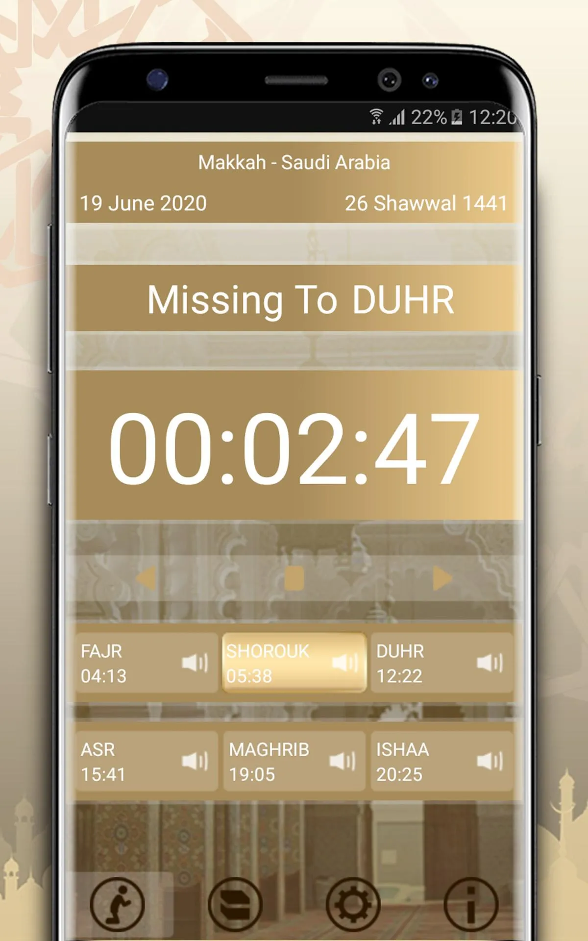 Al-Moazin: Qibla Finder & Sala | Indus Appstore | Screenshot