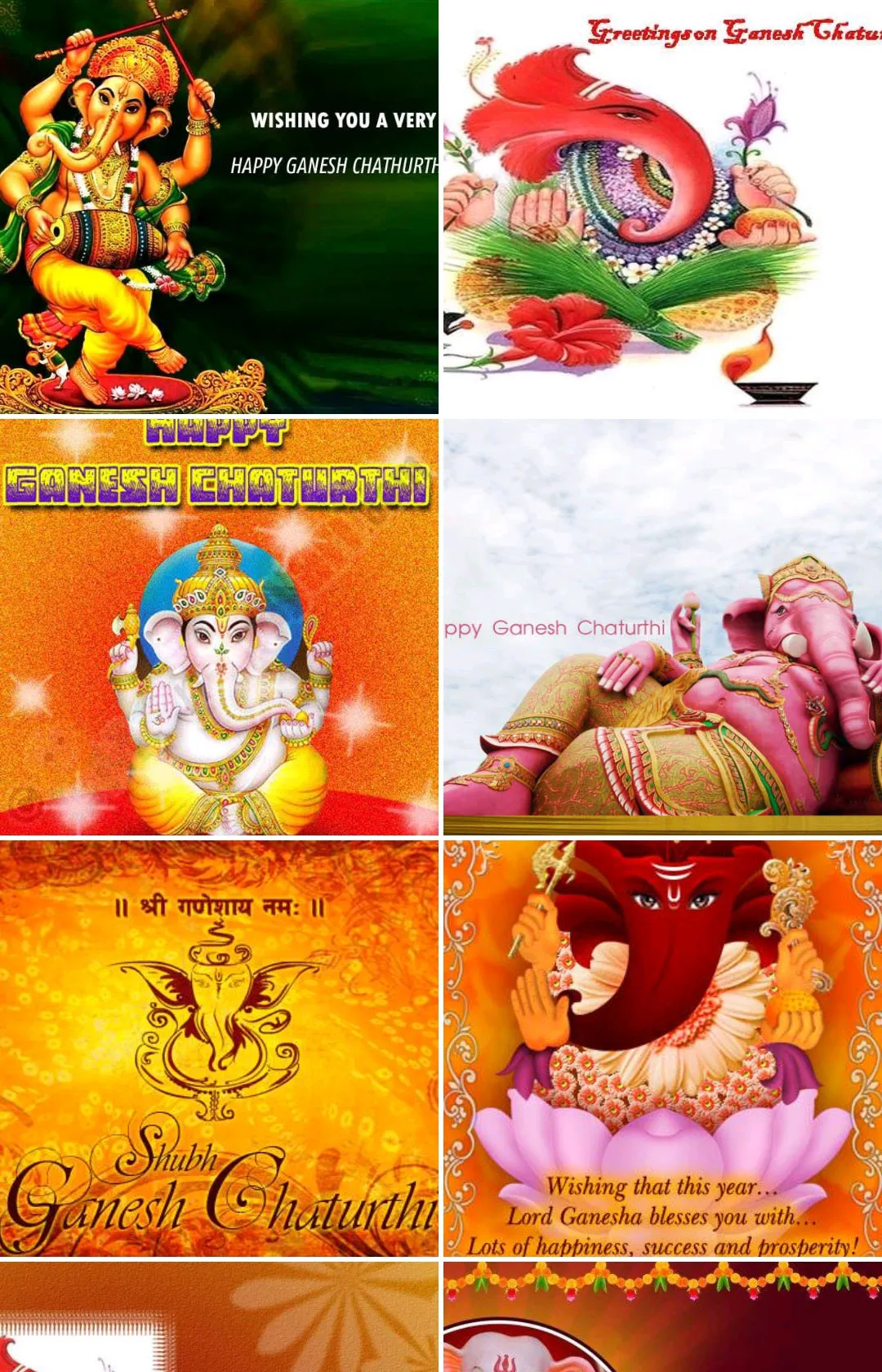 Ganesh Chaturthi Image Wishes | Indus Appstore | Screenshot