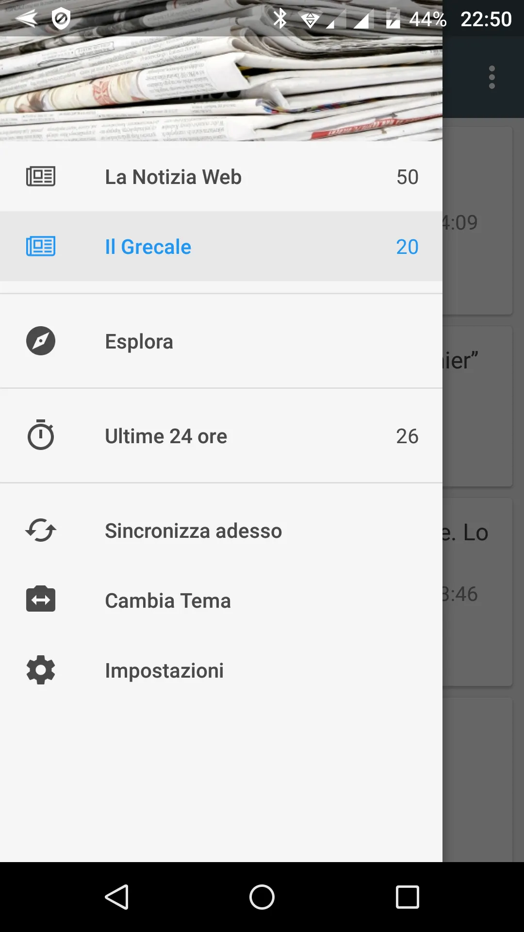 Cerignola notizie locali | Indus Appstore | Screenshot