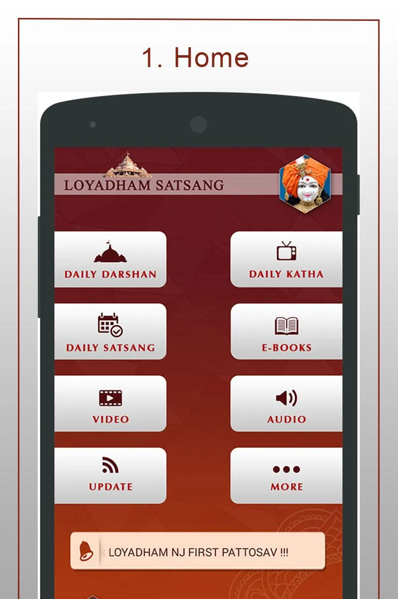 Loyadham Satsang | Indus Appstore | Screenshot