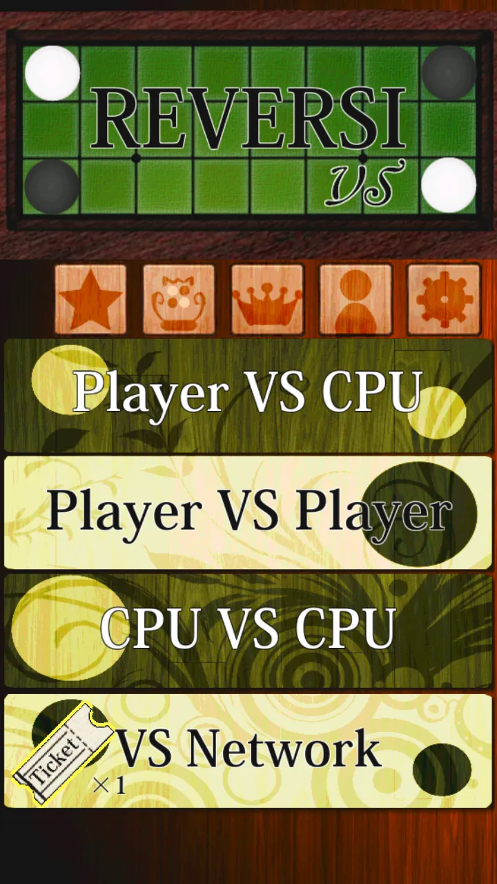 REVERSI VS | Indus Appstore | Screenshot