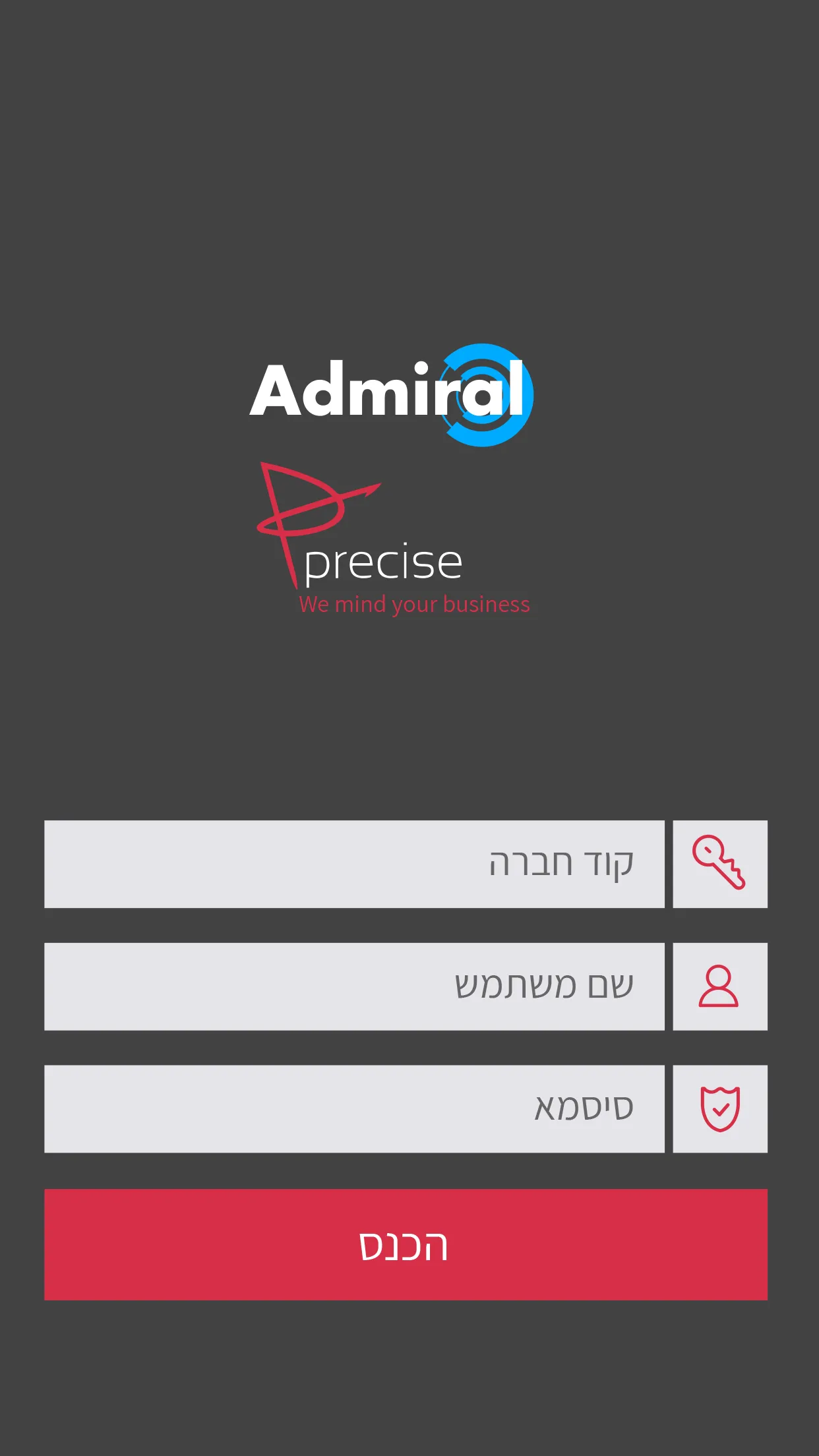 אדמירל פרסייס | Indus Appstore | Screenshot