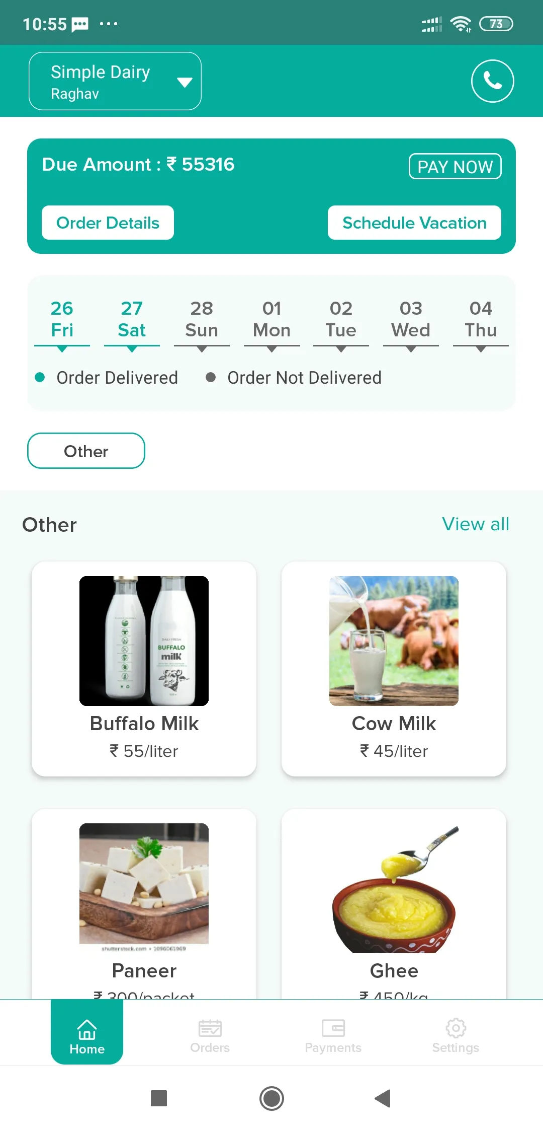 Simple Dairy Customer | Indus Appstore | Screenshot