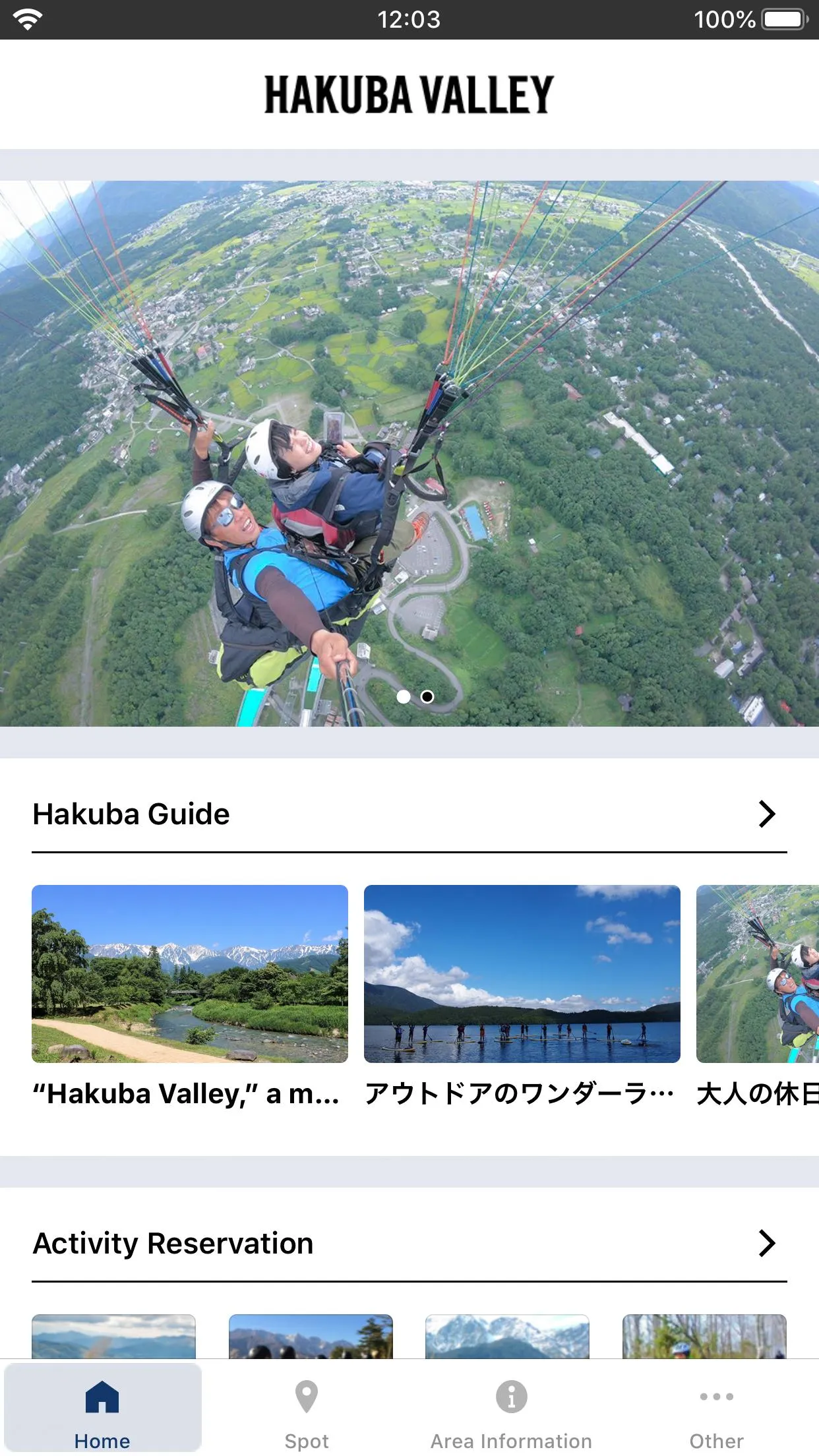 HAKUBA VALLEY | Indus Appstore | Screenshot