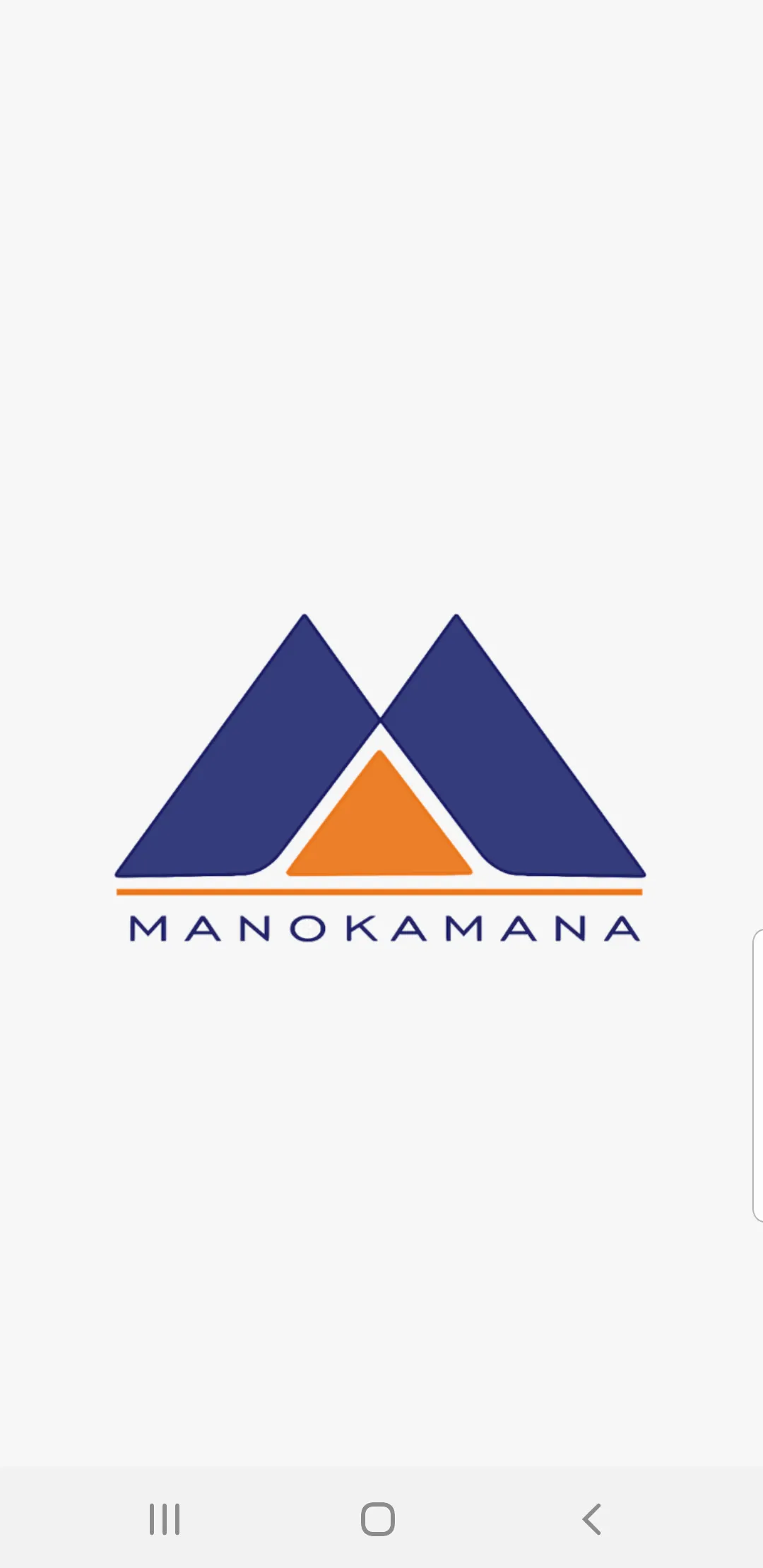 Manokamana Gold | Indus Appstore | Screenshot