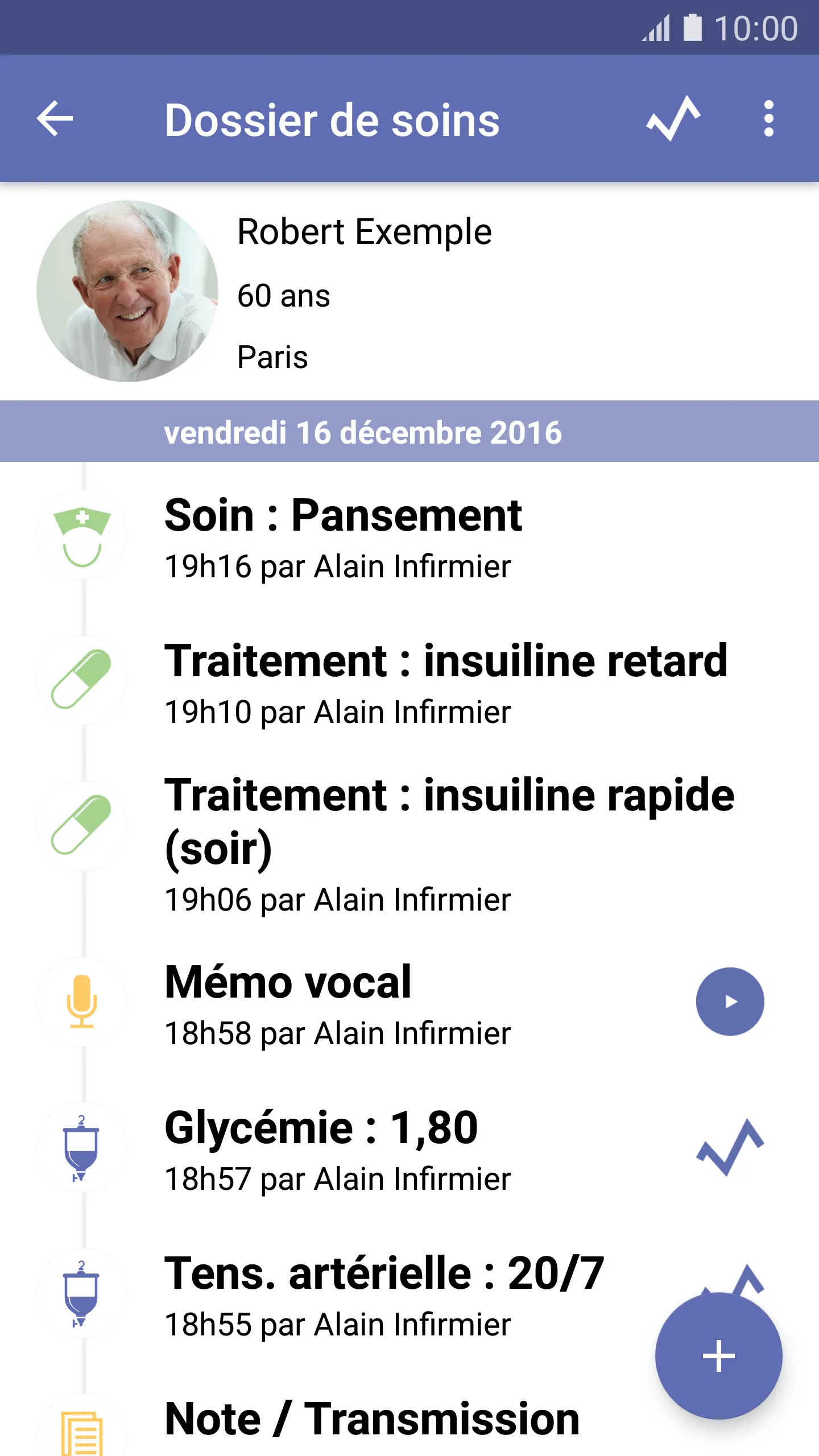 AlbuSoins | Indus Appstore | Screenshot