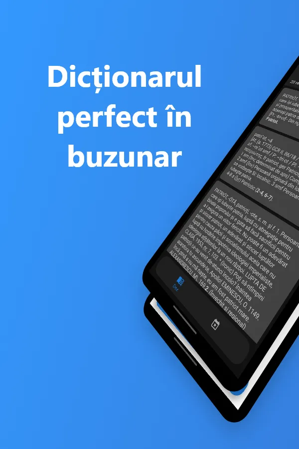 DEX - dictionar roman | Indus Appstore | Screenshot