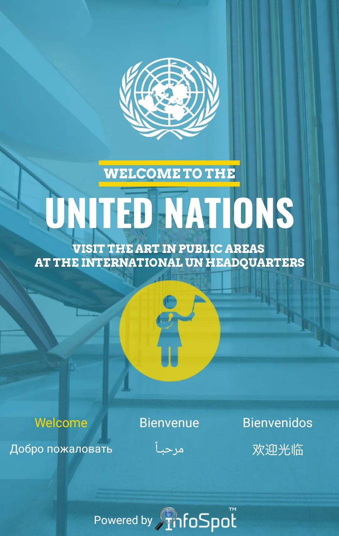 United Nations Visitor Centre | Indus Appstore | Screenshot