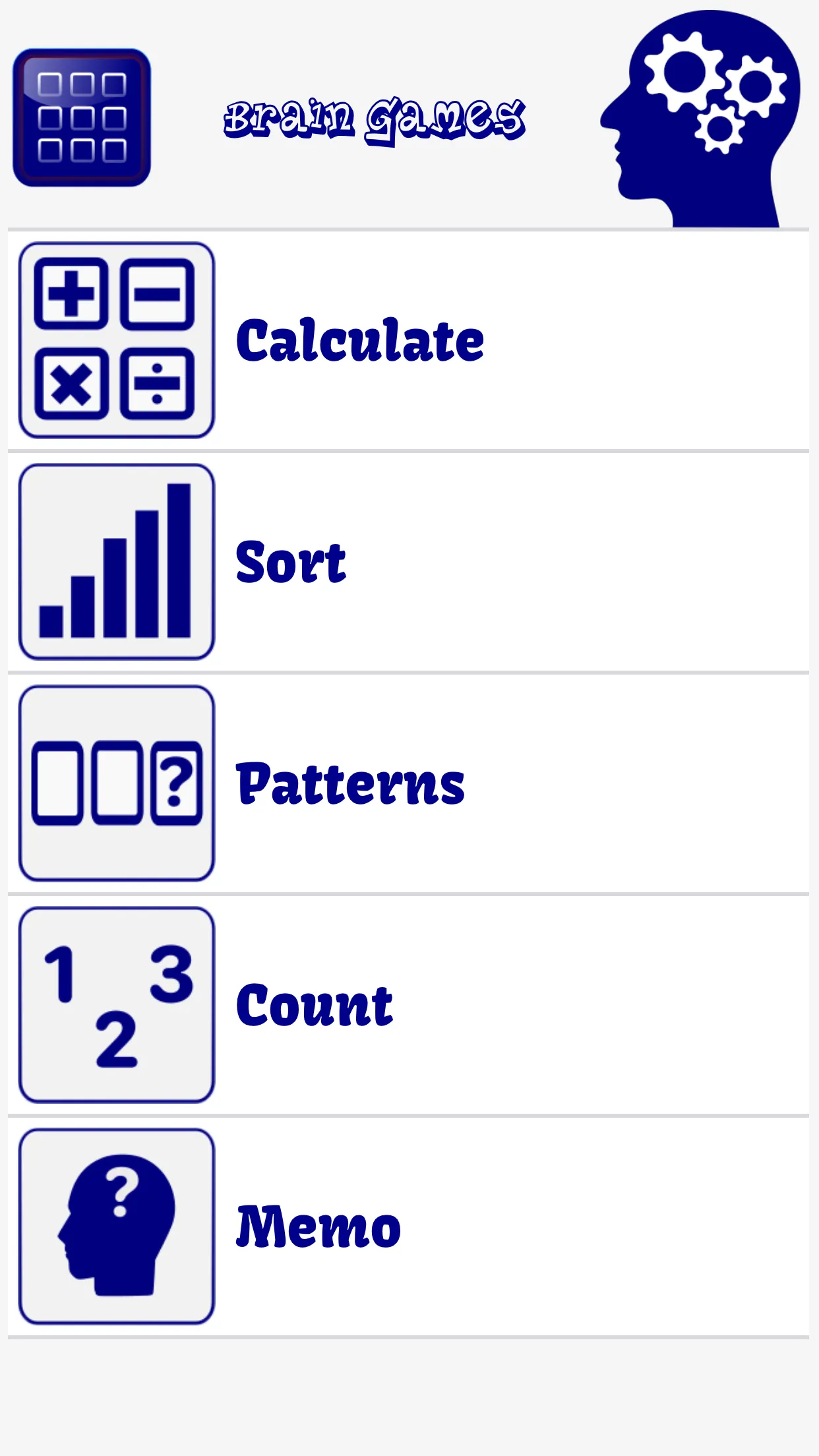 Brain Train Math & Memo LITE | Indus Appstore | Screenshot