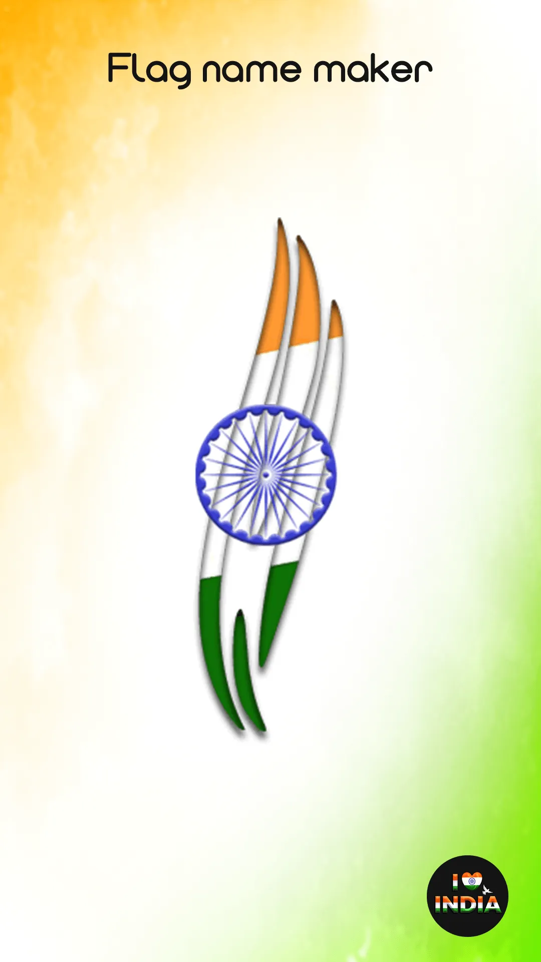 Indian Flag Name Maker | Indus Appstore | Screenshot