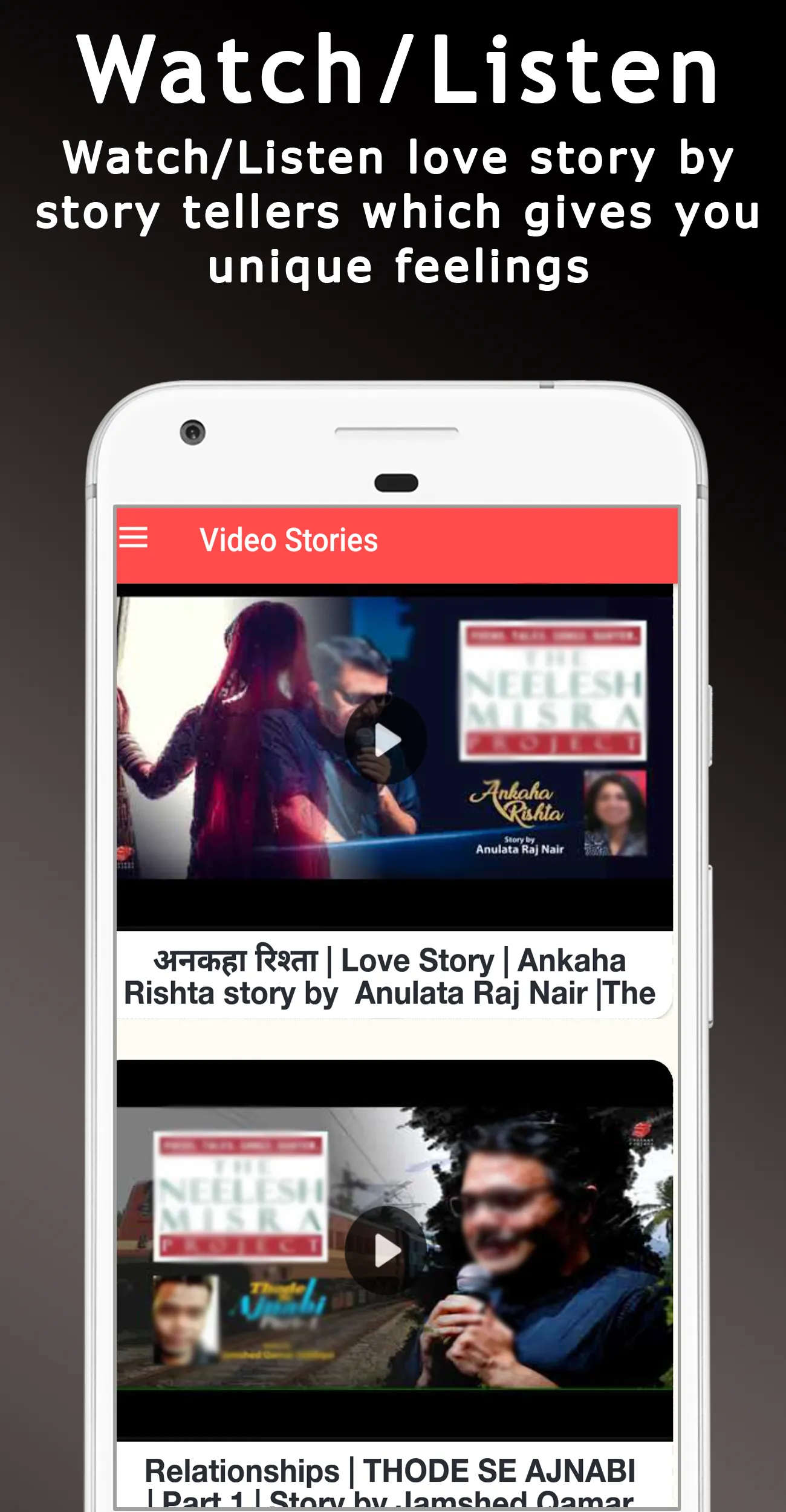 Love Stories Pyar Ki Kahaniya  | Indus Appstore | Screenshot