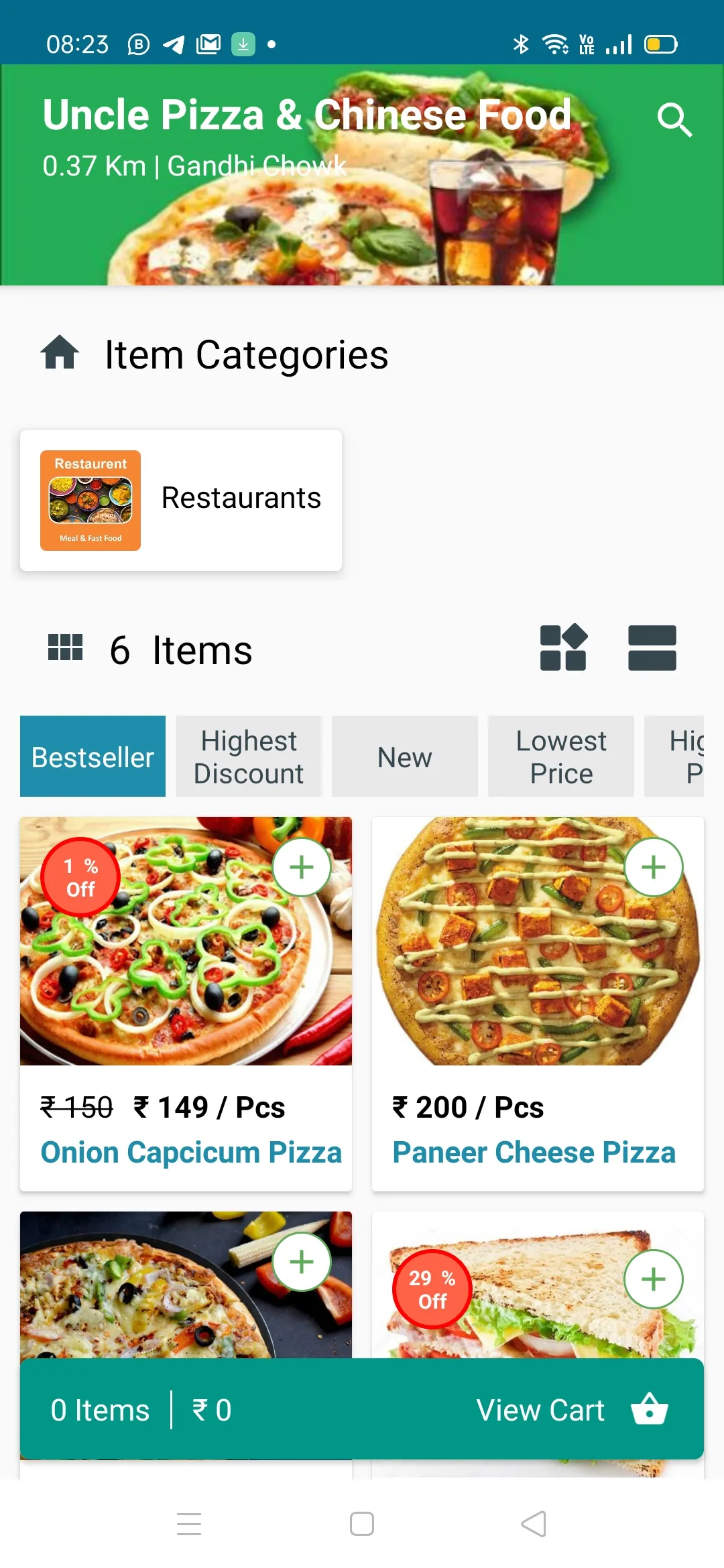 F & F Barmer Food Delivery | Indus Appstore | Screenshot