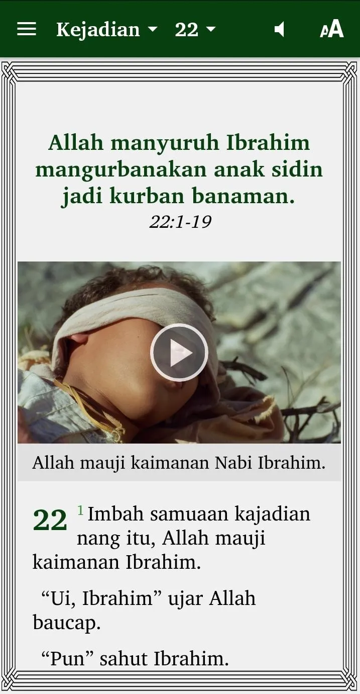 Kitab TZI Bahasa Banjar | Indus Appstore | Screenshot