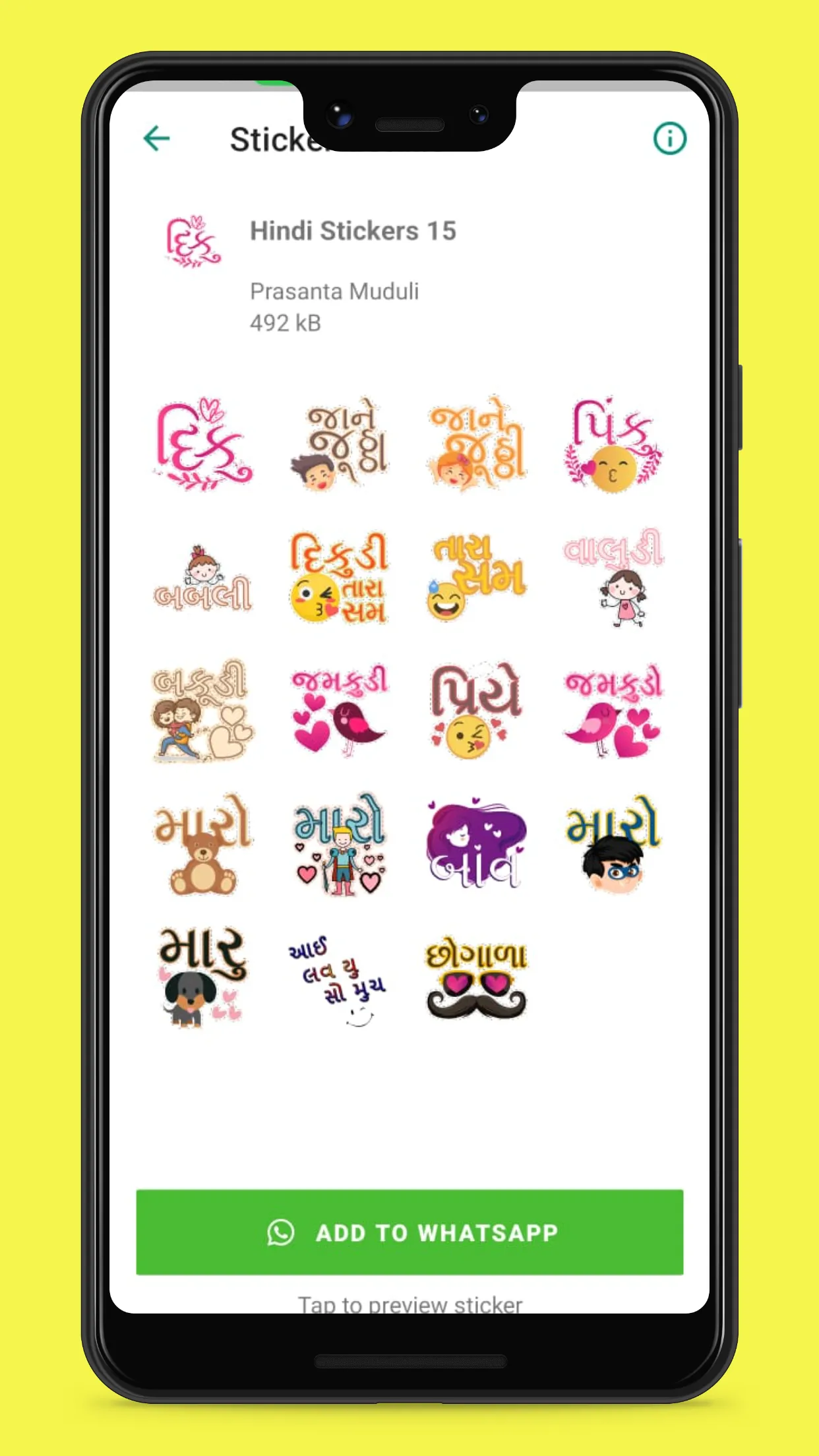 Gujarati Sticker WASticker | Indus Appstore | Screenshot