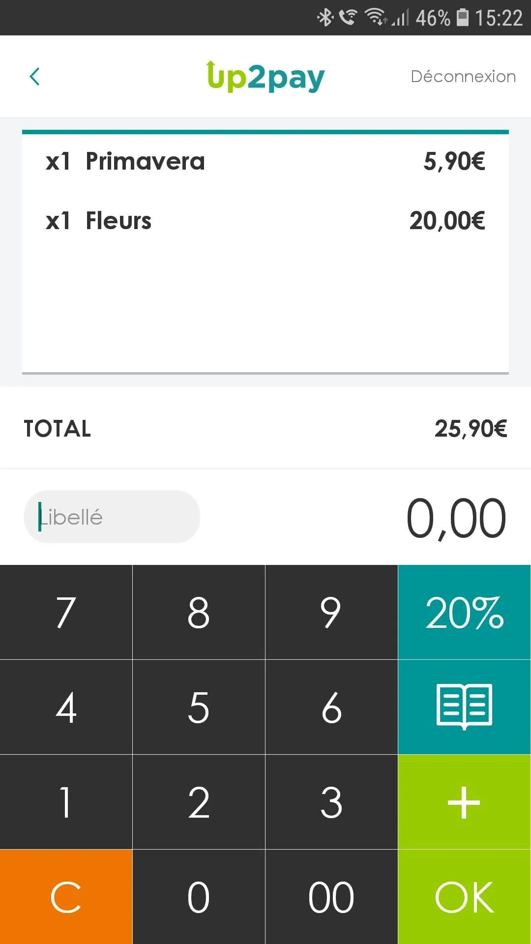 Up2pay Mobile | Indus Appstore | Screenshot