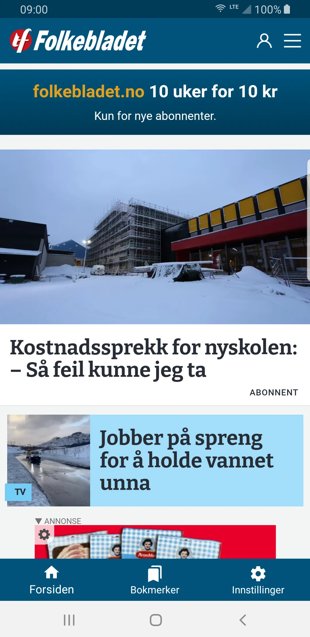 Folkebladet | Indus Appstore | Screenshot