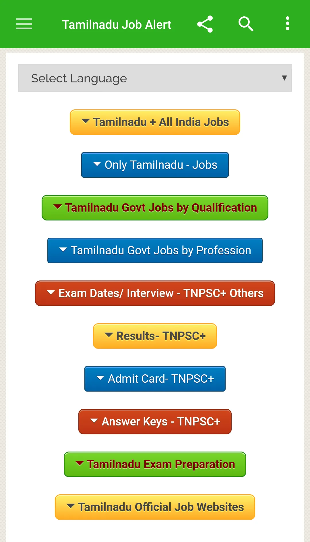 Tamilnadu Job Alert | Indus Appstore | Screenshot