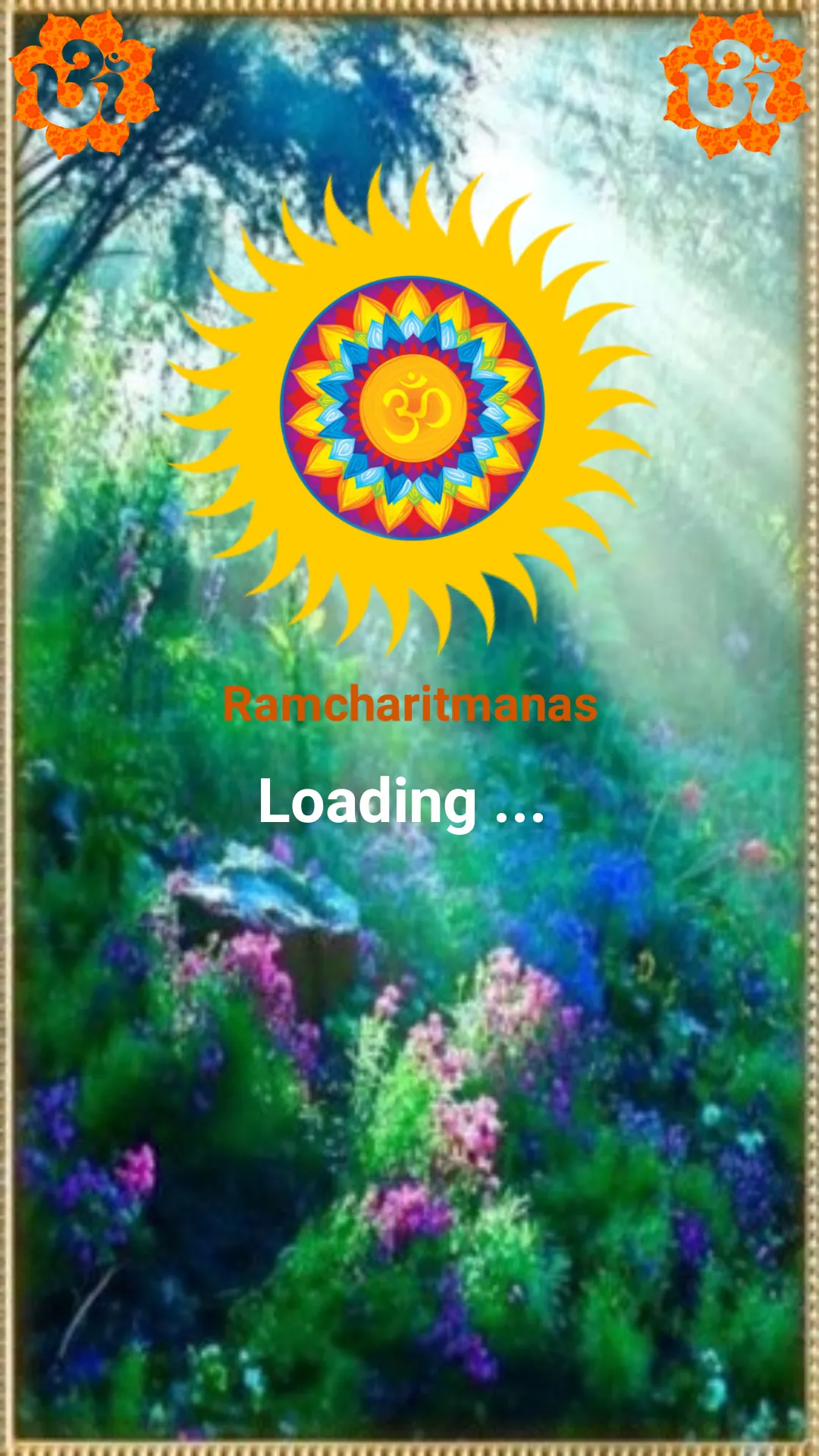 Ramcharitmanas | Indus Appstore | Screenshot