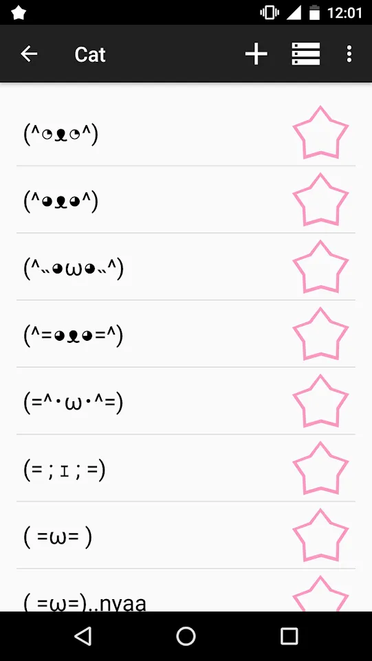 Kaomoji ☆ Japanese Emoticons | Indus Appstore | Screenshot