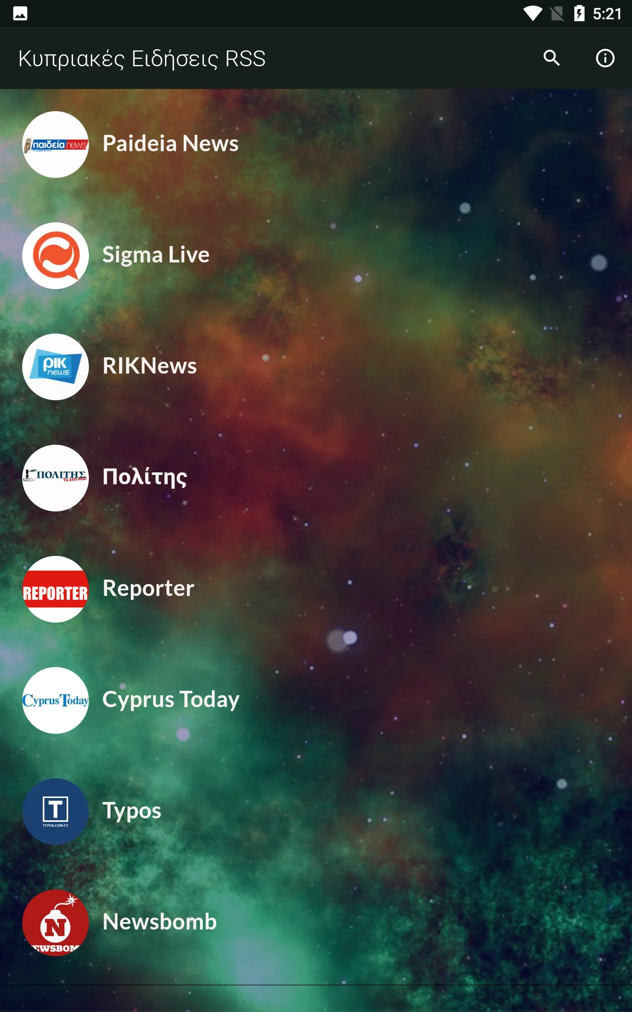 Cypriot News RSS | Indus Appstore | Screenshot