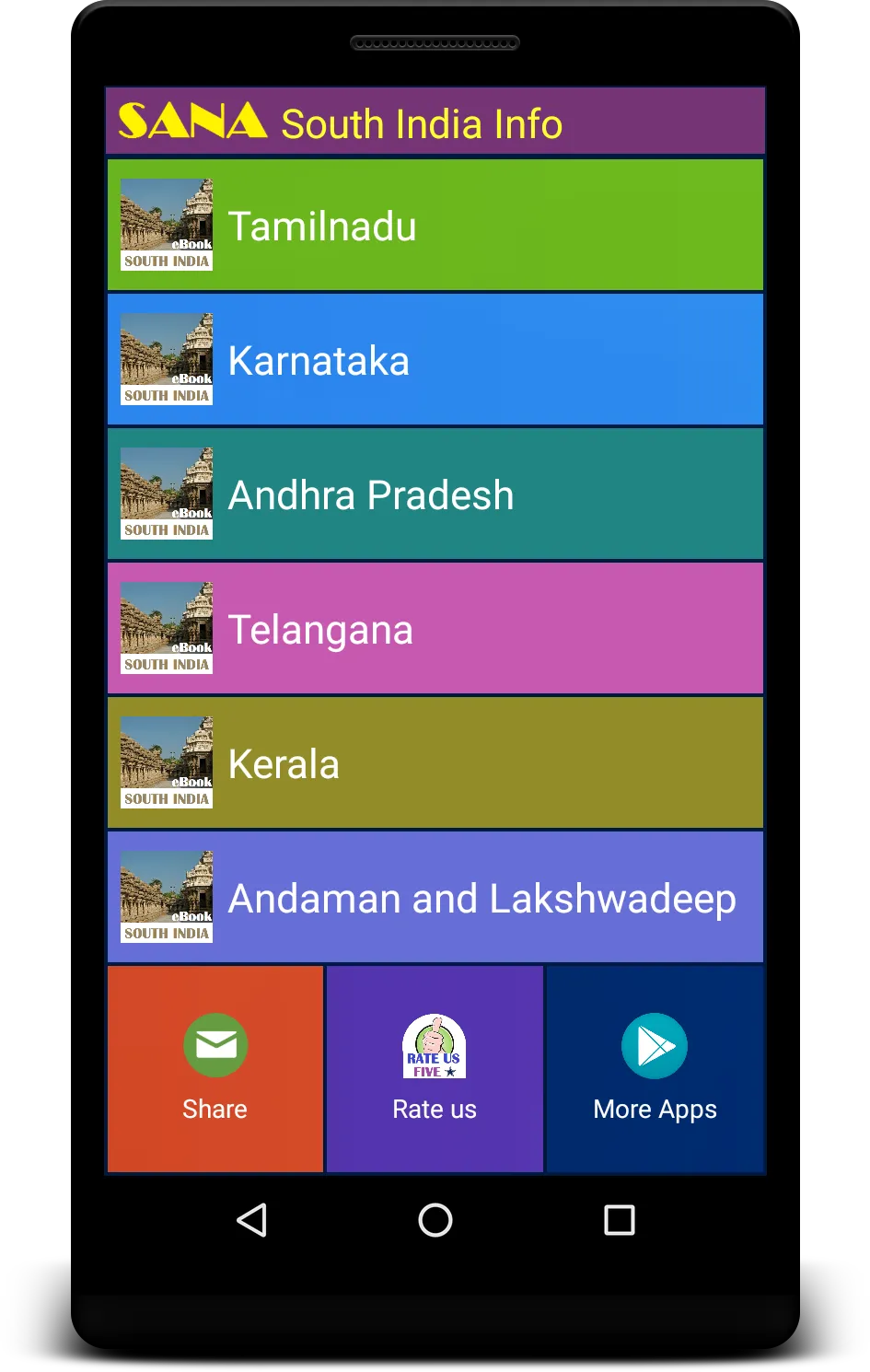 ZBB_South India Info (eBook) | Indus Appstore | Screenshot