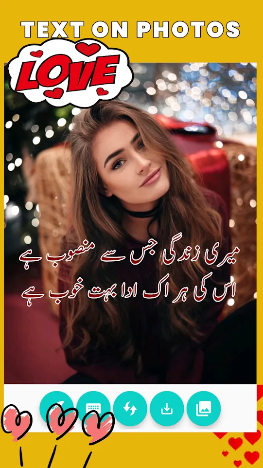 Write Urdu On Photos - Shairi | Indus Appstore | Screenshot