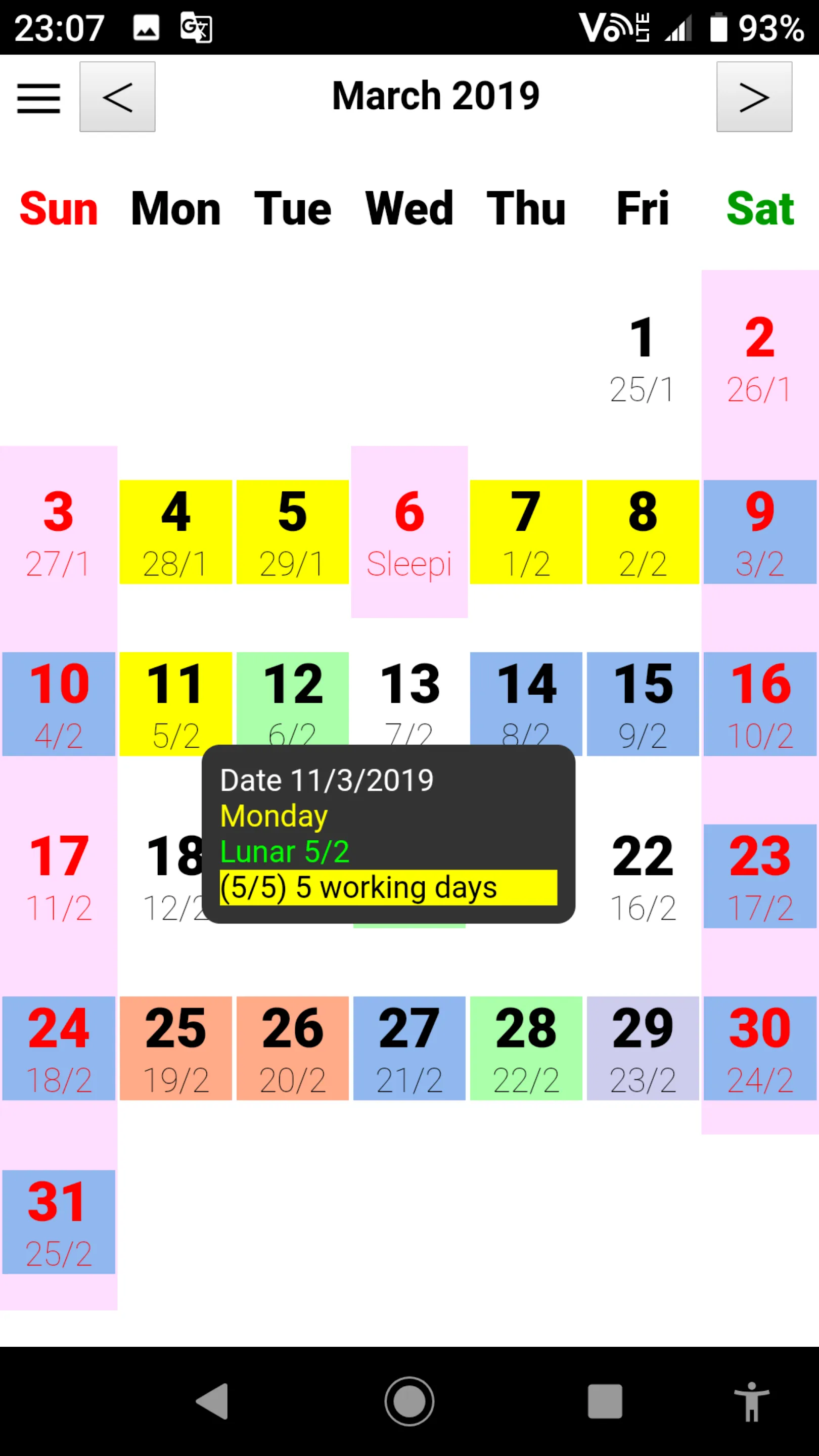 User Calendar | Indus Appstore | Screenshot