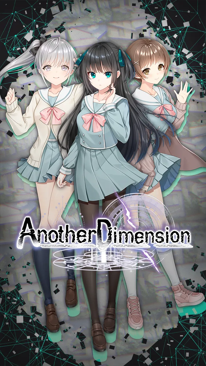 Another Dimension: Dating Sim | Indus Appstore | Screenshot