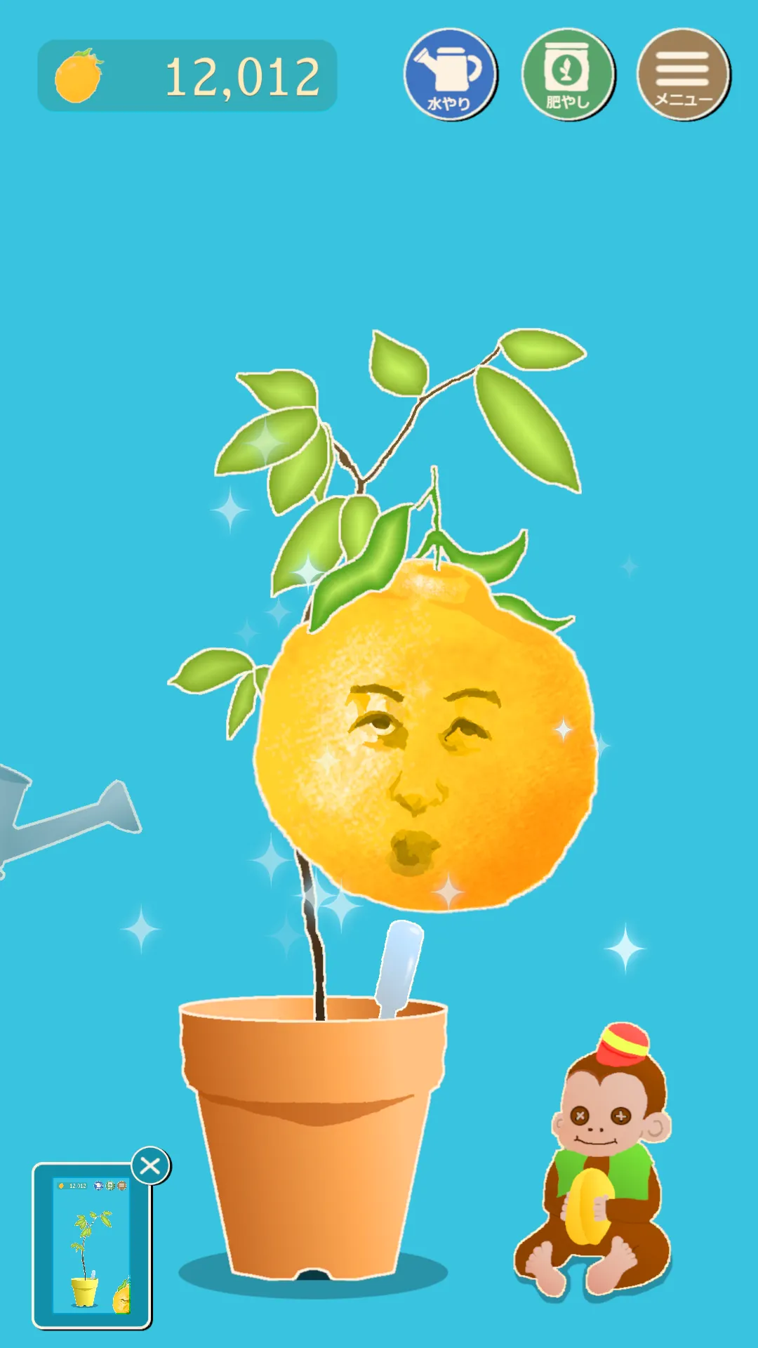 Tree of face fruit | Indus Appstore | Screenshot