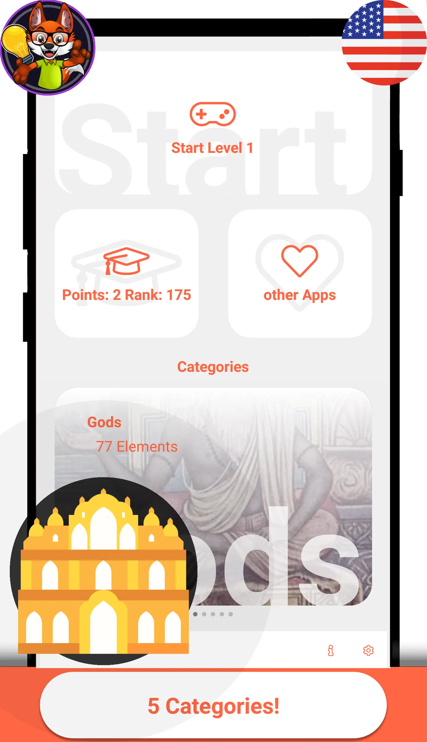 Hinduism Quiz | Indus Appstore | Screenshot