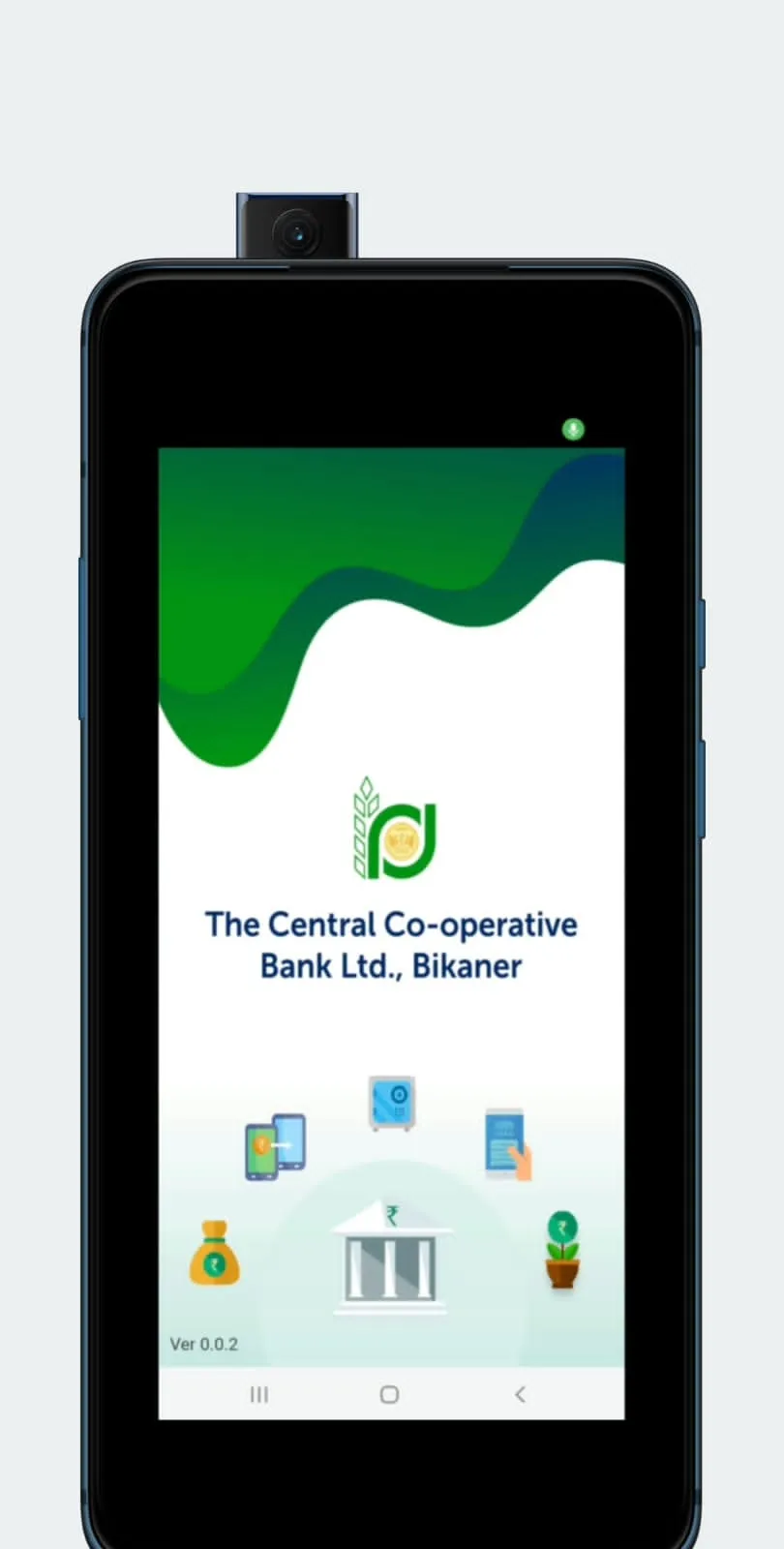 DCCB BIKANER Mobile Banking | Indus Appstore | Screenshot