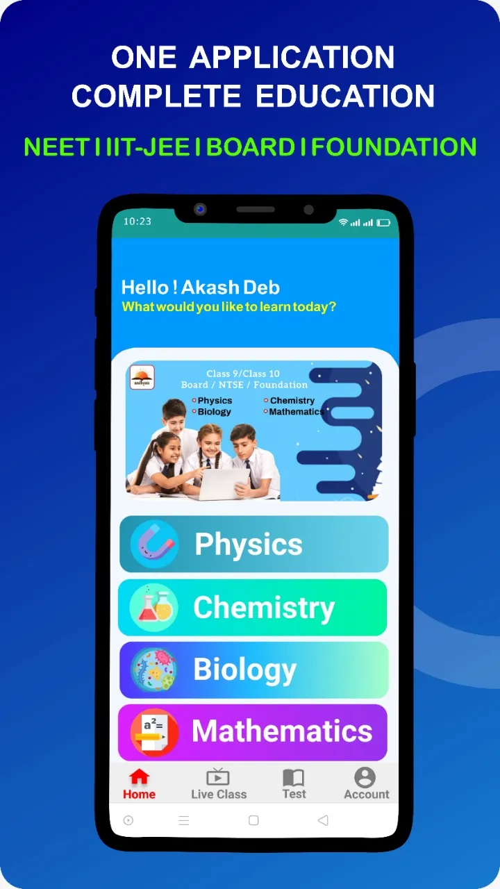 aadhyan | Indus Appstore | Screenshot