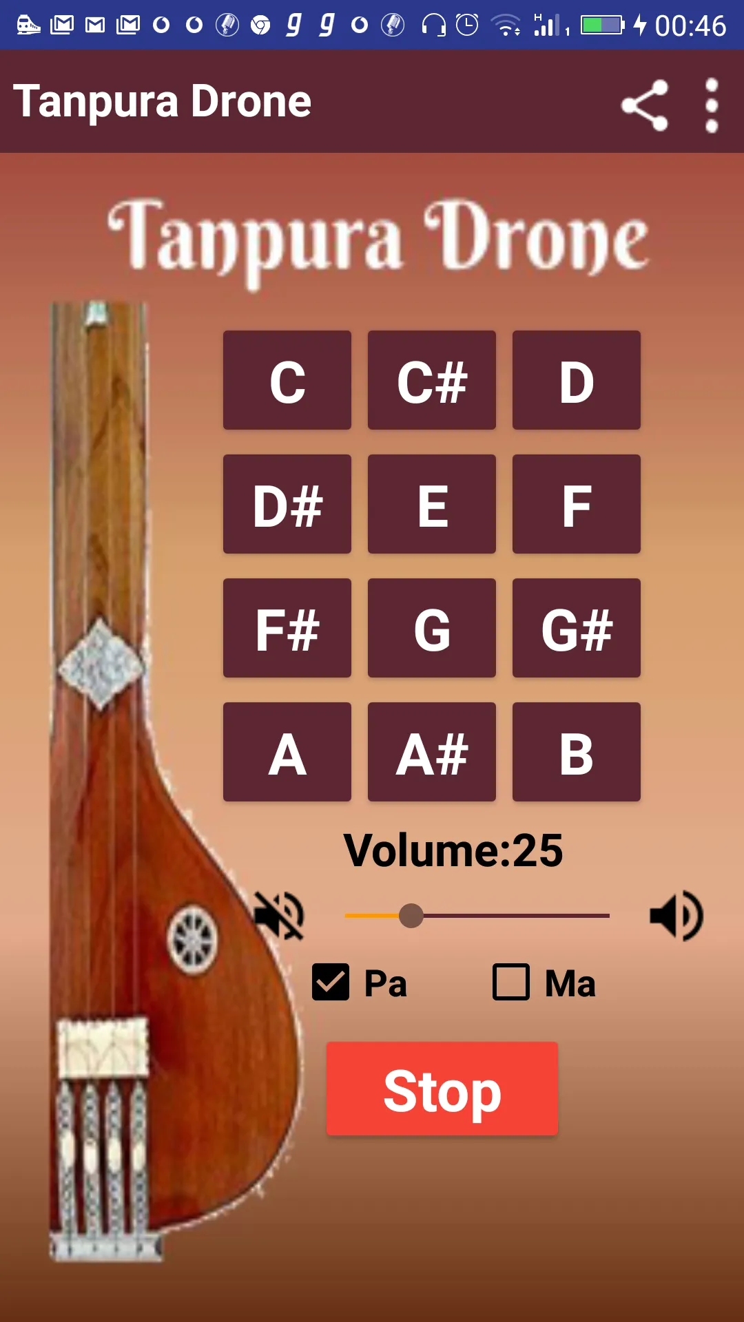 Tanpura Drone | Indus Appstore | Screenshot