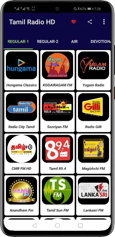 Tamil Radio FM & AM HD Live | Indus Appstore | Screenshot