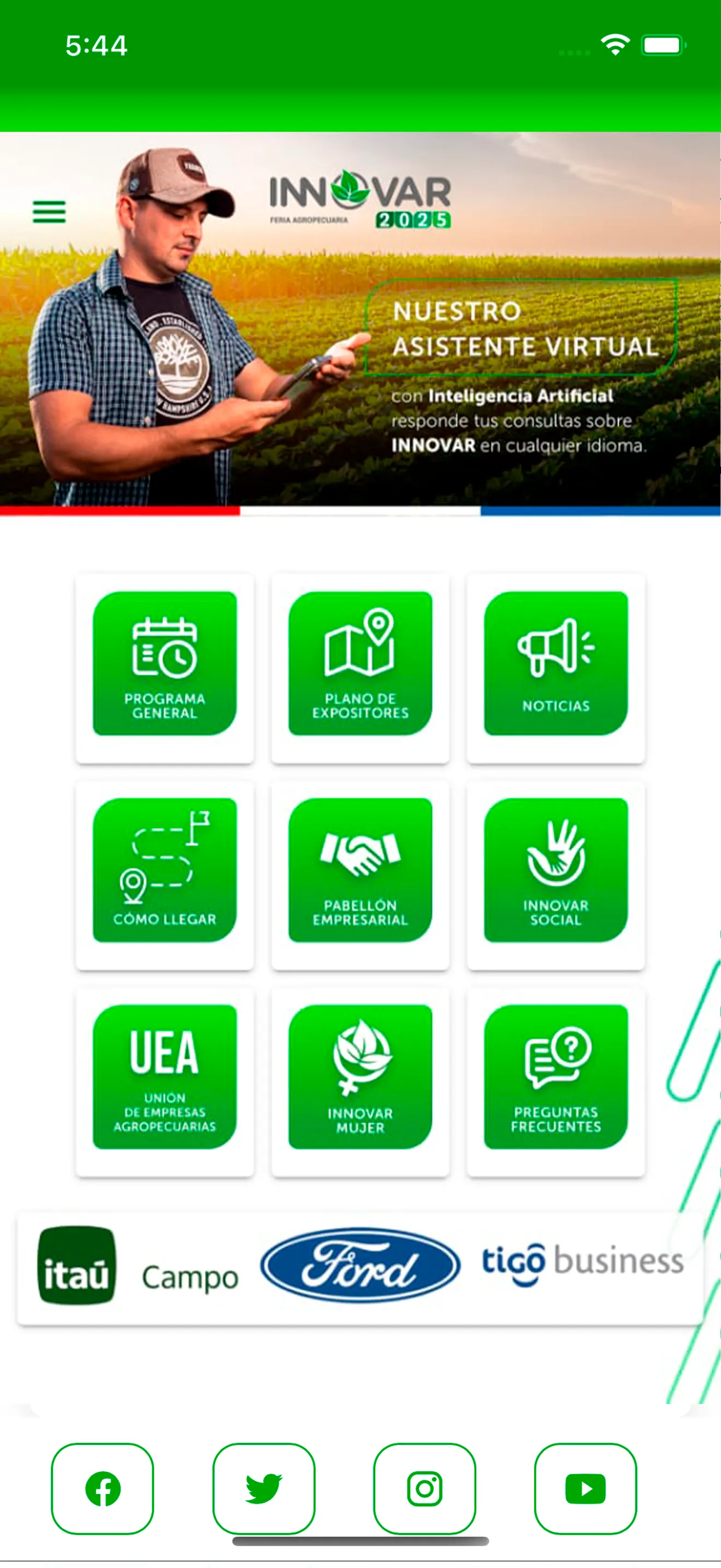 Innovar Feria Agropecuaria | Indus Appstore | Screenshot