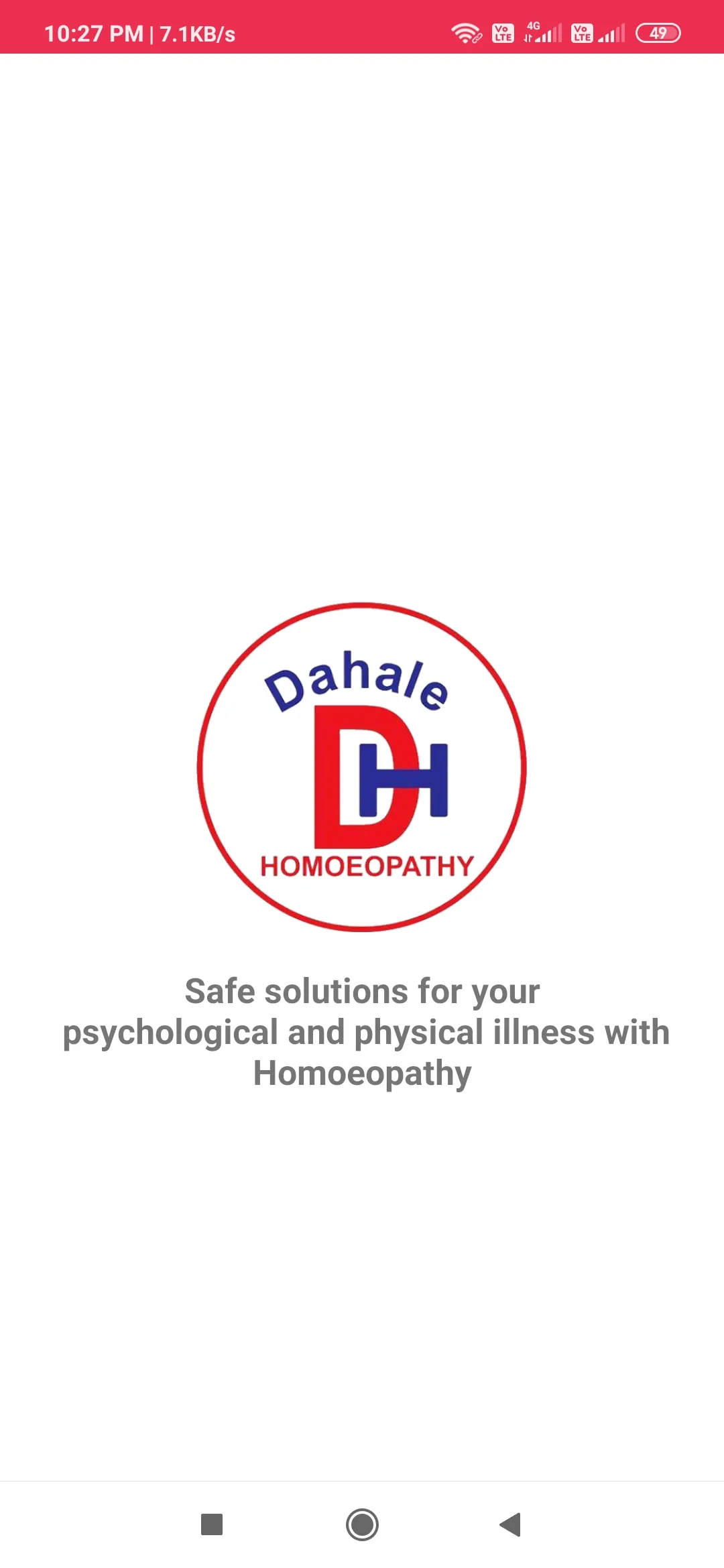 Dahale Homoeopathy | Indus Appstore | Screenshot