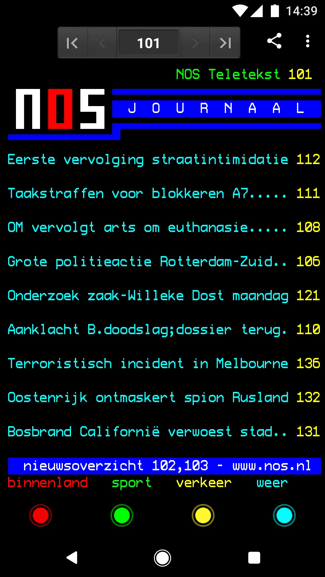 Teletekst | Indus Appstore | Screenshot