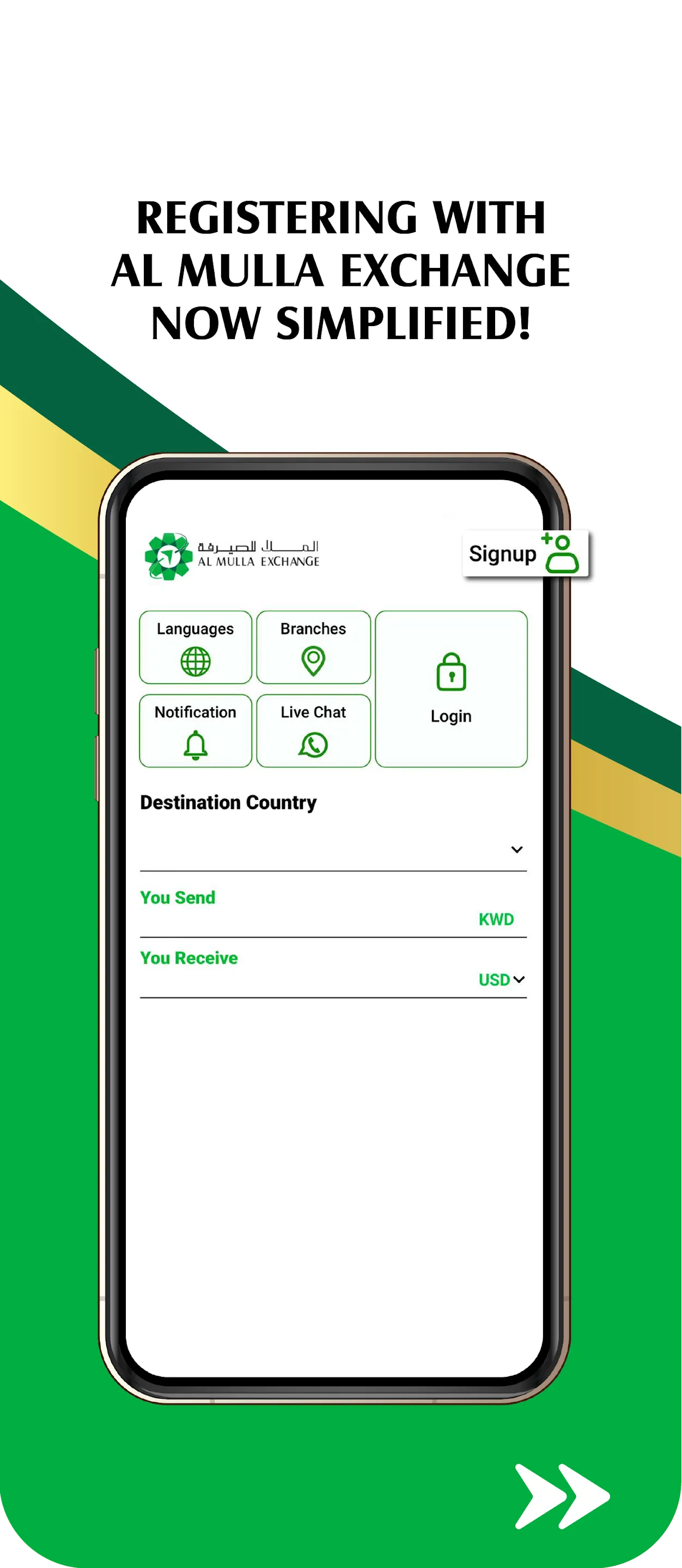 Al Mulla Exchange | Indus Appstore | Screenshot
