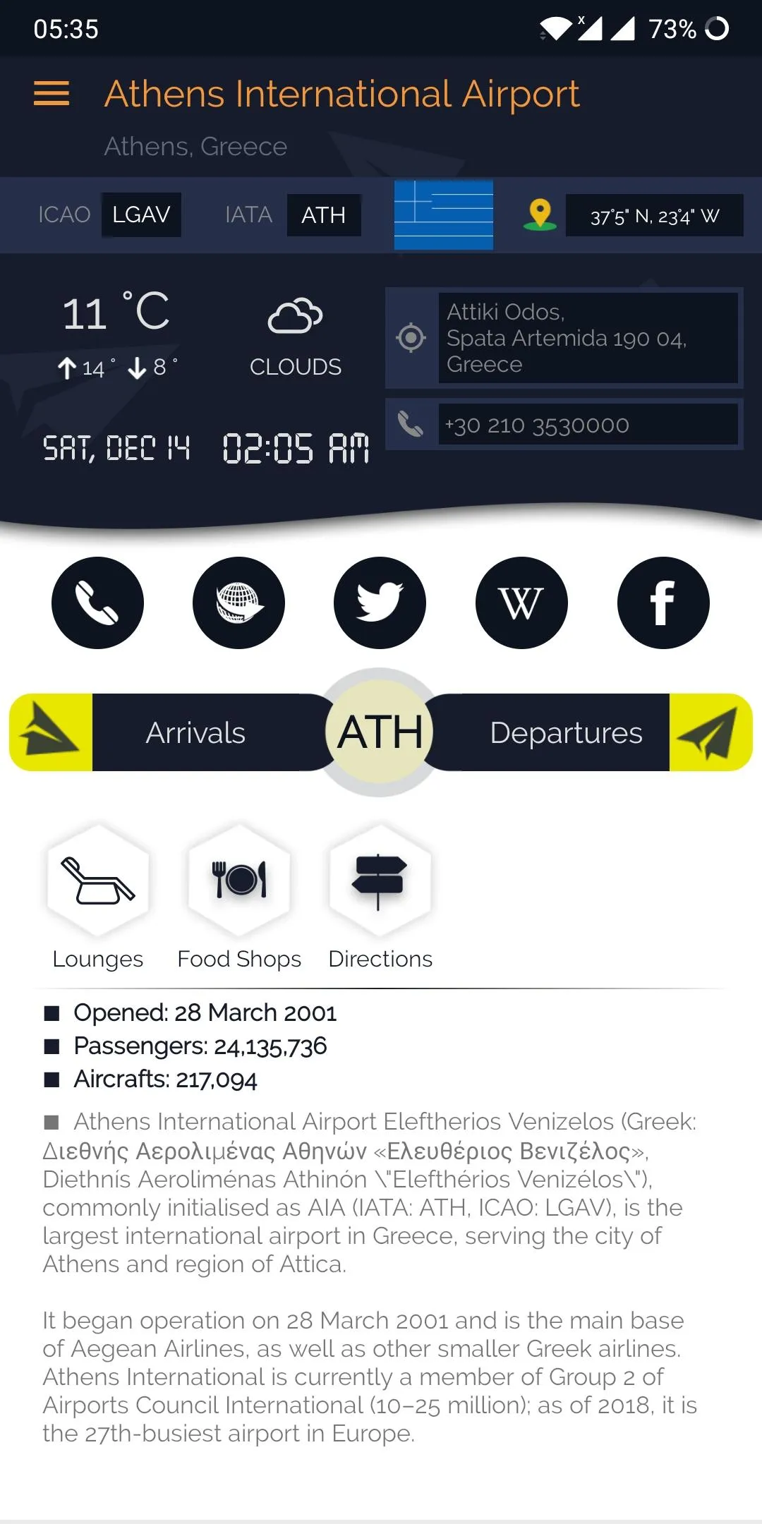 Athens Airport (ATH) Info | Indus Appstore | Screenshot