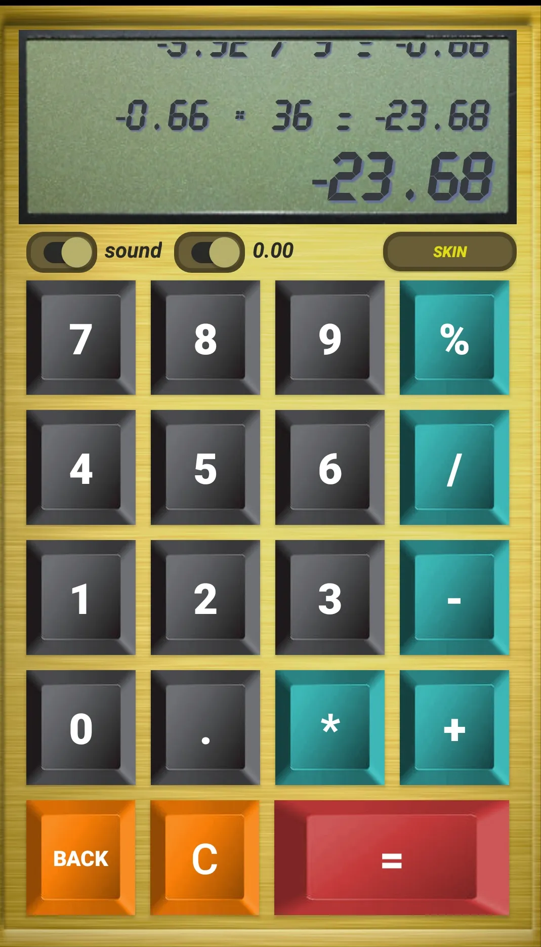 Simple Calculator | Indus Appstore | Screenshot