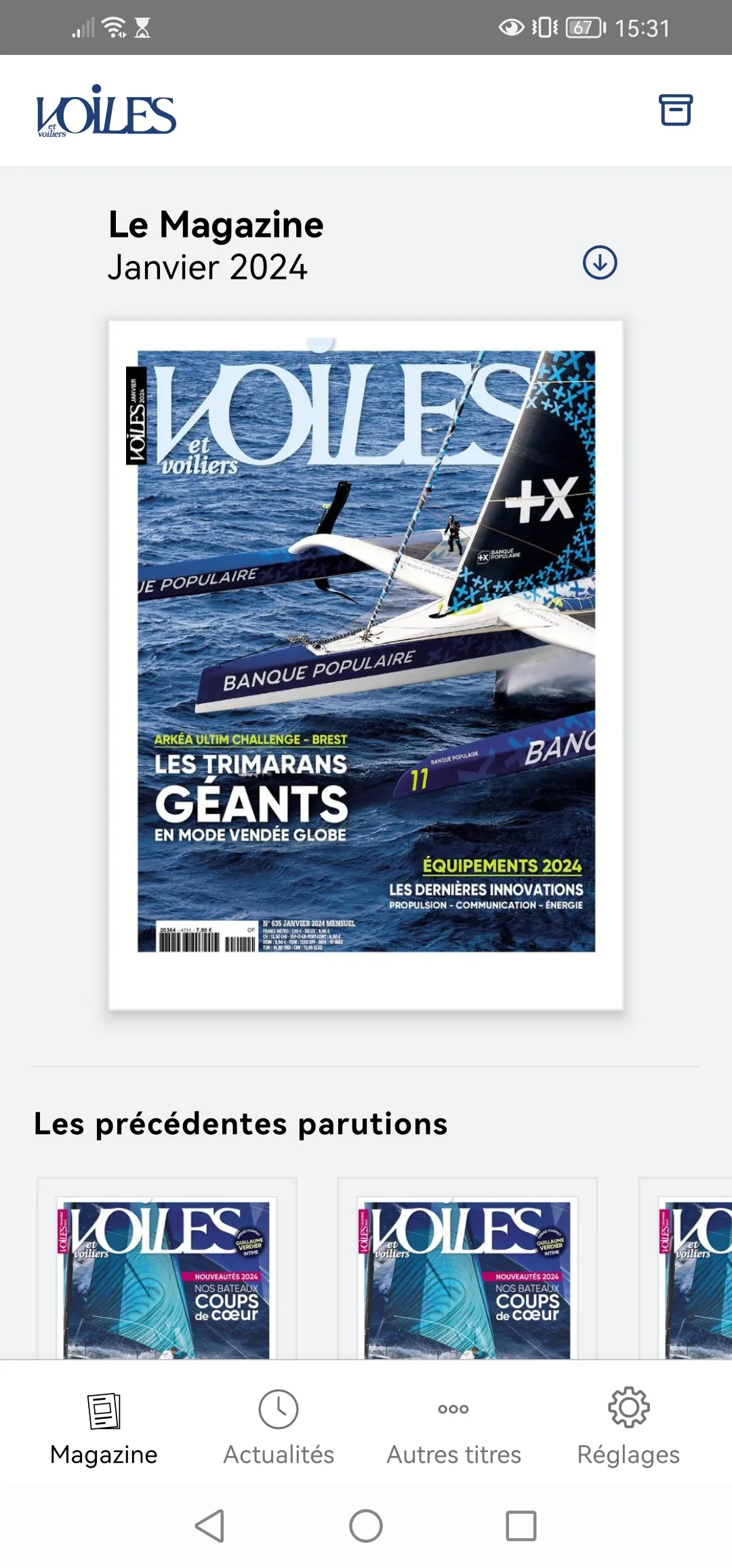 Voiles et Voiliers | Indus Appstore | Screenshot