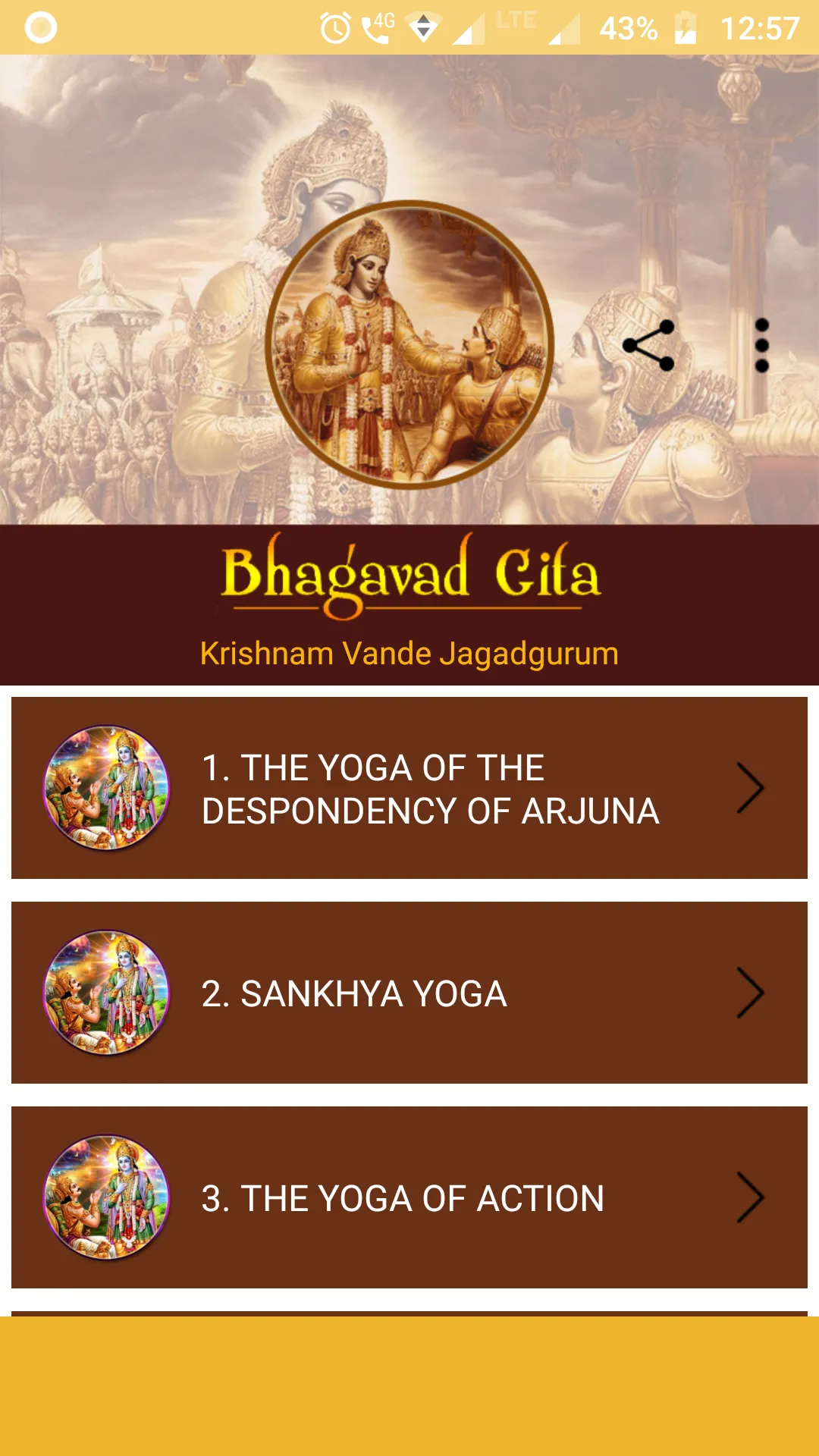 Bhagavad Gita in English | Indus Appstore | Screenshot