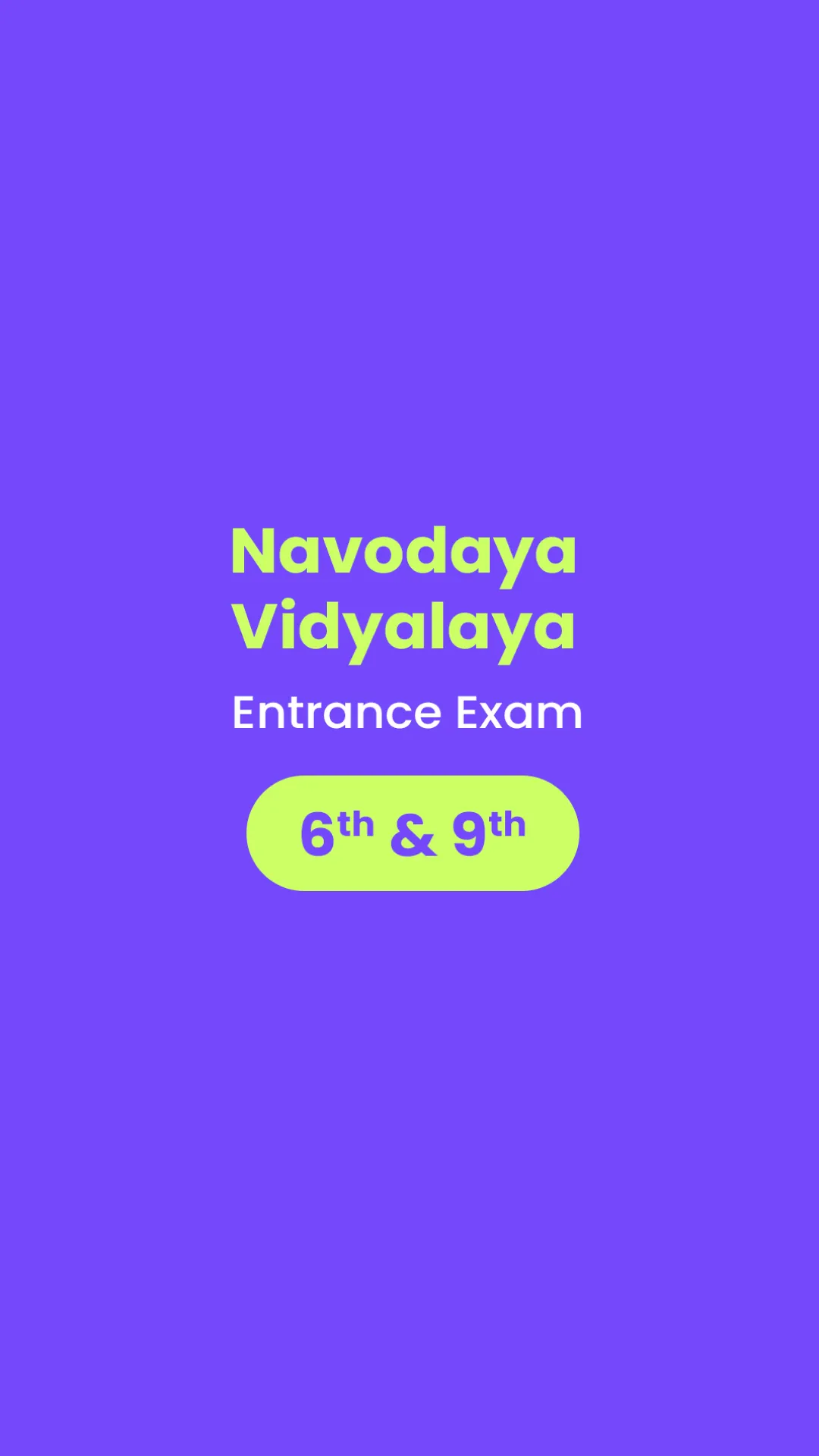Navodaya Vidyalaya Exam 2025 | Indus Appstore | Screenshot