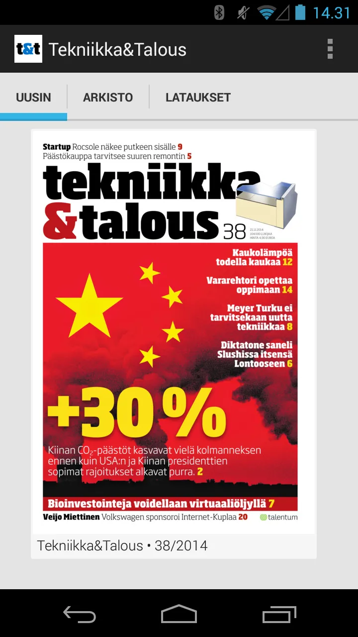 Tekniikka&Talous | Indus Appstore | Screenshot