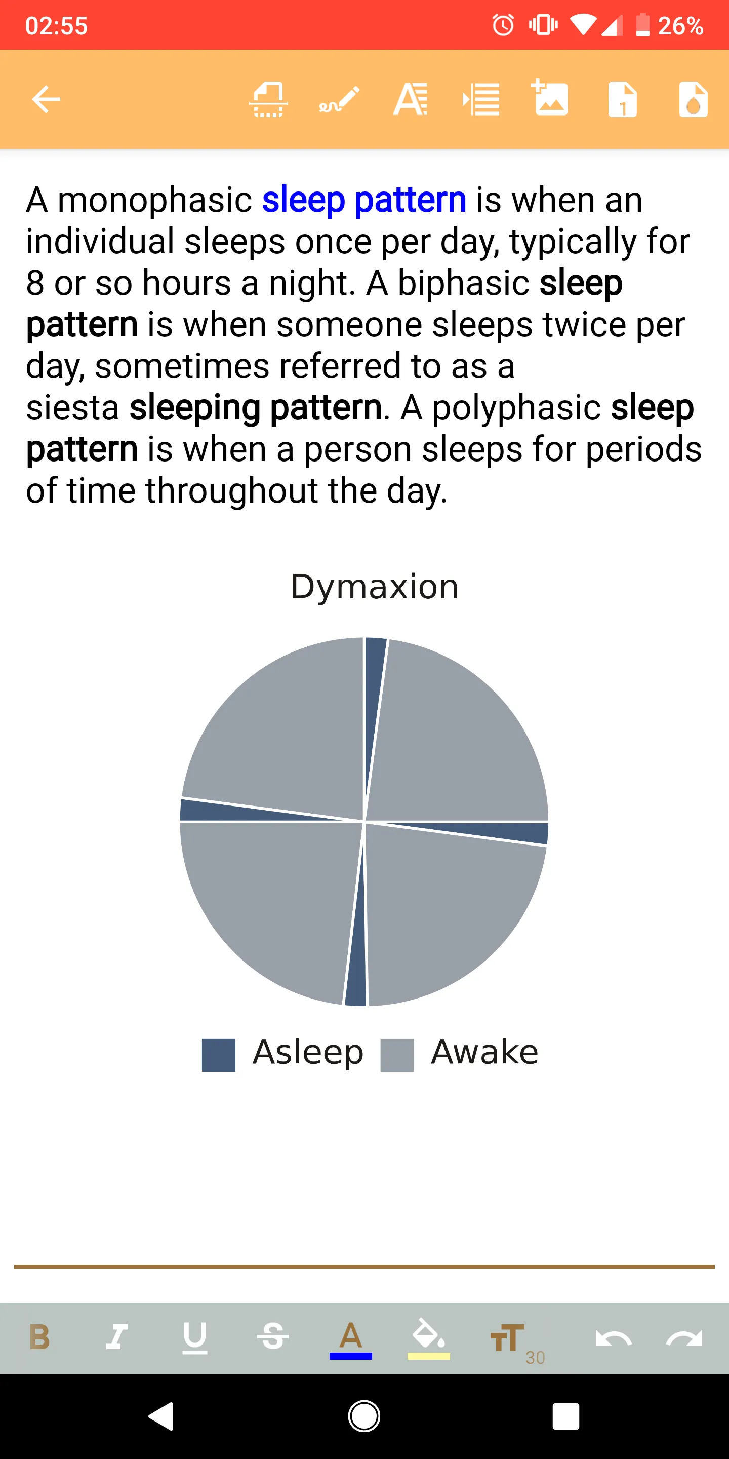PDF Creator | Indus Appstore | Screenshot