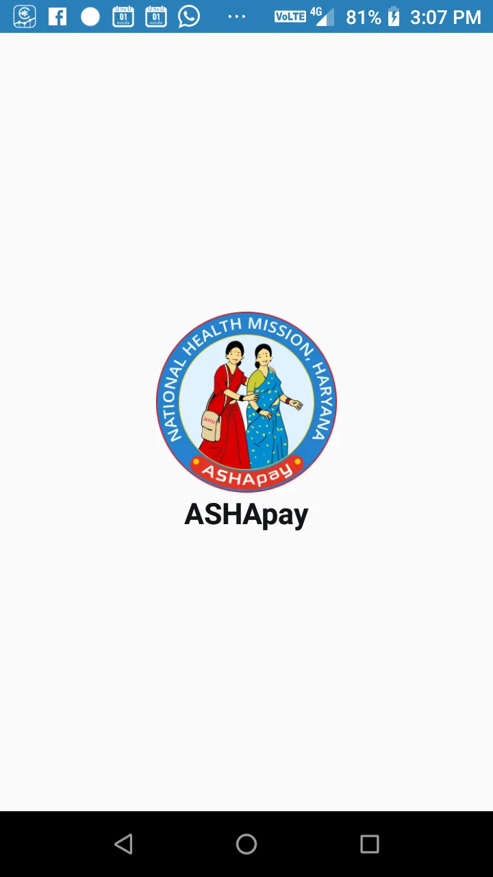 ASHApay | Indus Appstore | Screenshot