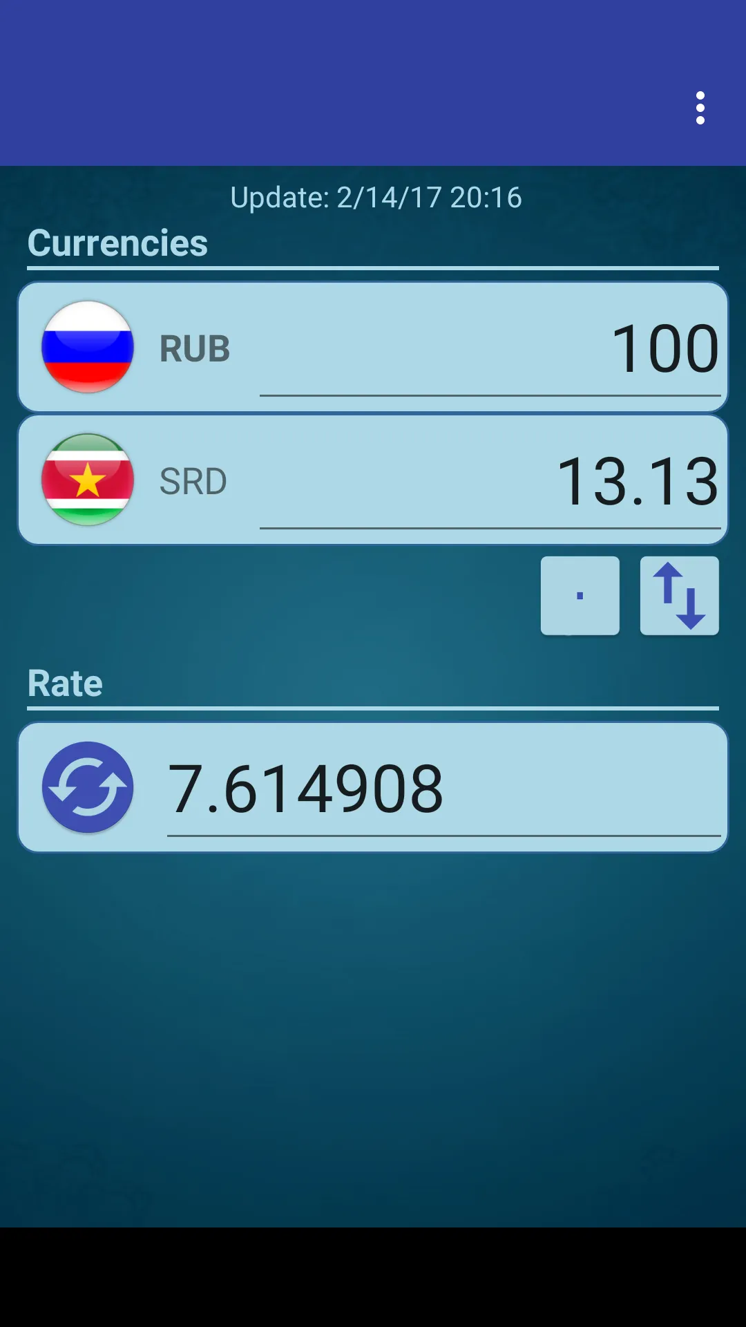 RUS Ruble x Surinamese Dollar | Indus Appstore | Screenshot