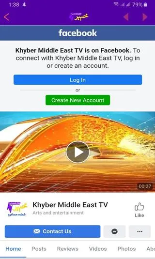 Khyber Middle East TV | Indus Appstore | Screenshot