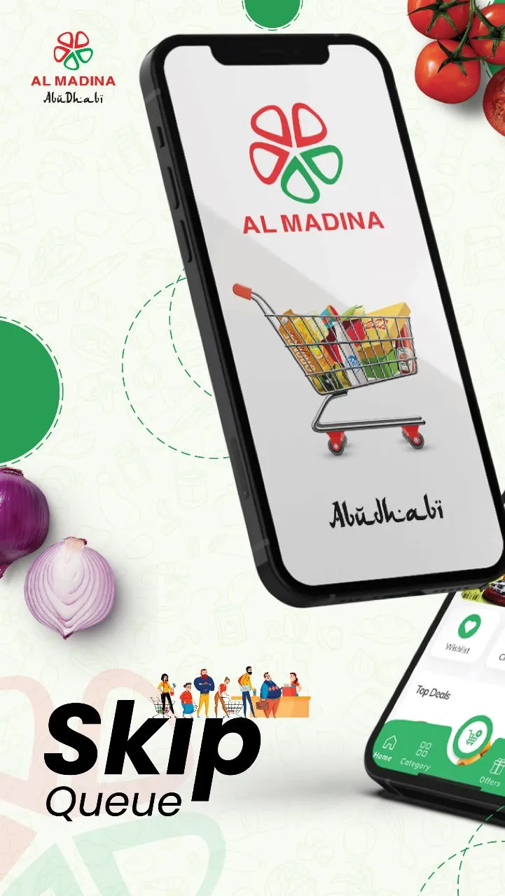 Al Madina AUH | Indus Appstore | Screenshot