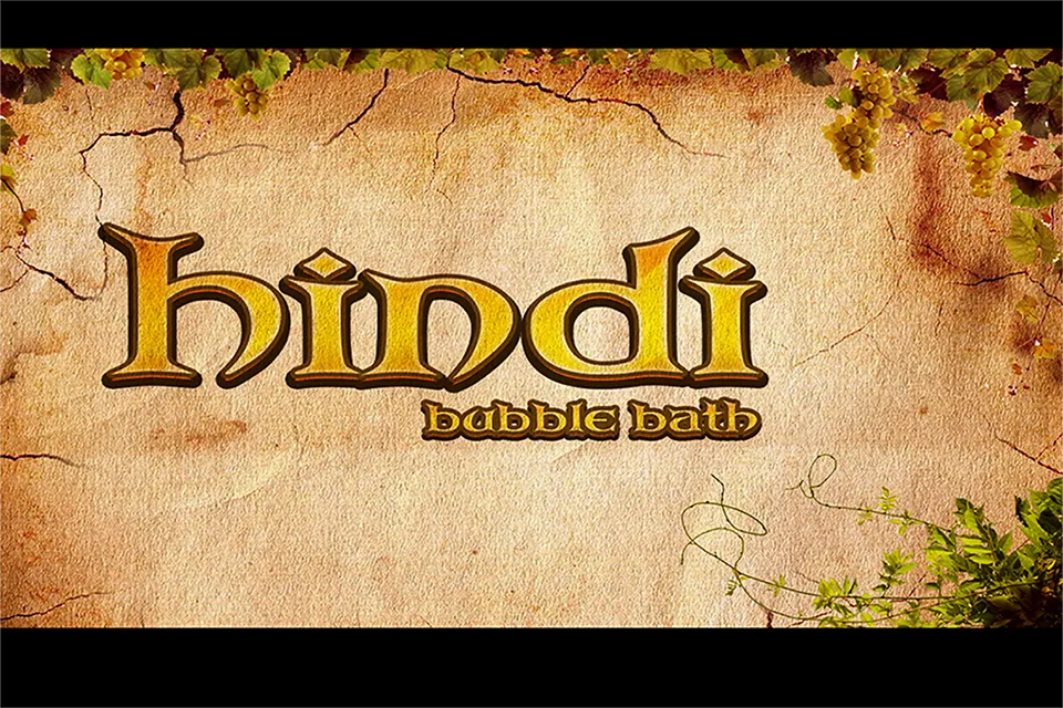 Learn Hindi Bubble Bath Game | Indus Appstore | Screenshot